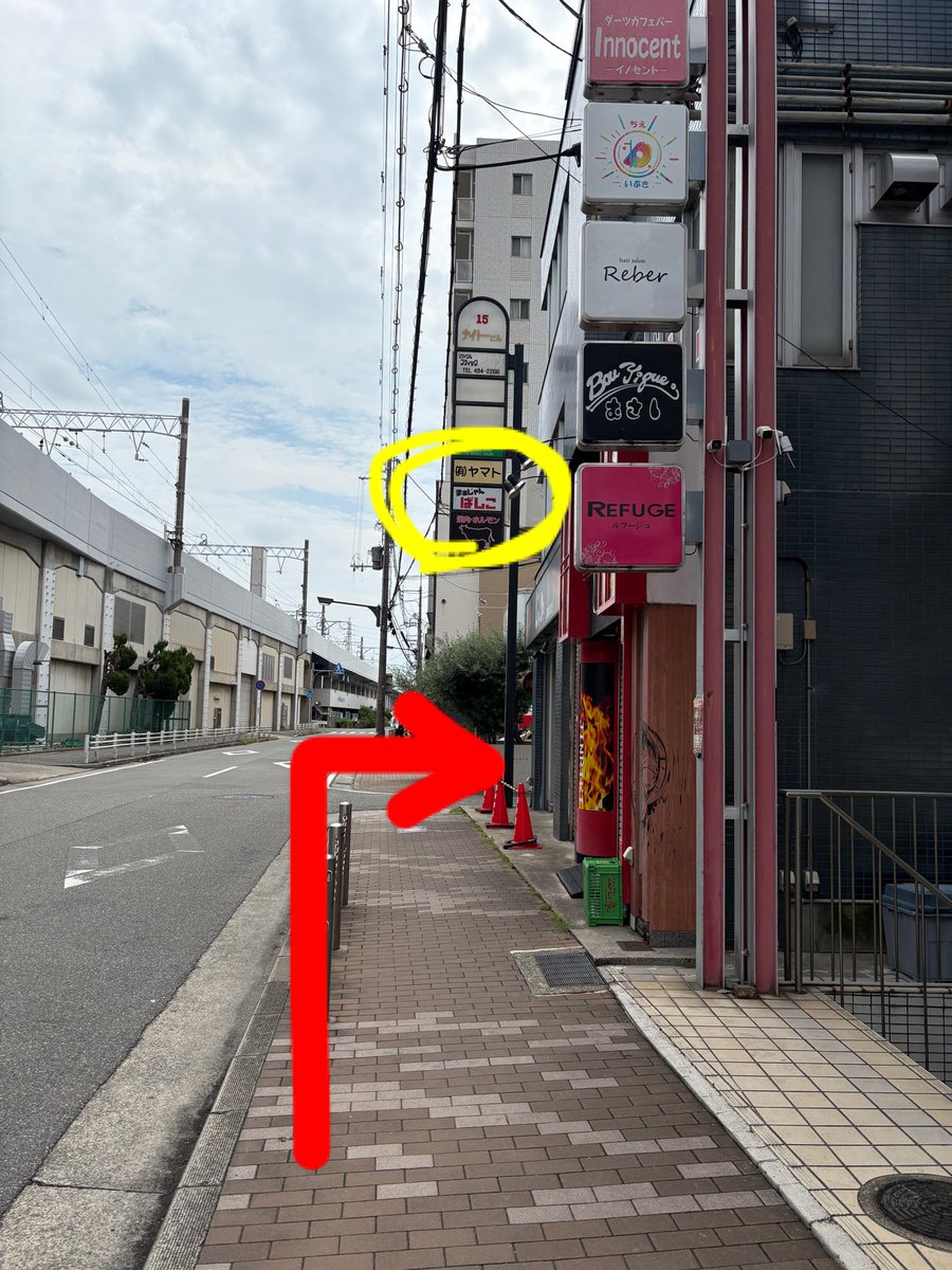 まぁじゃんばしこ tweet media