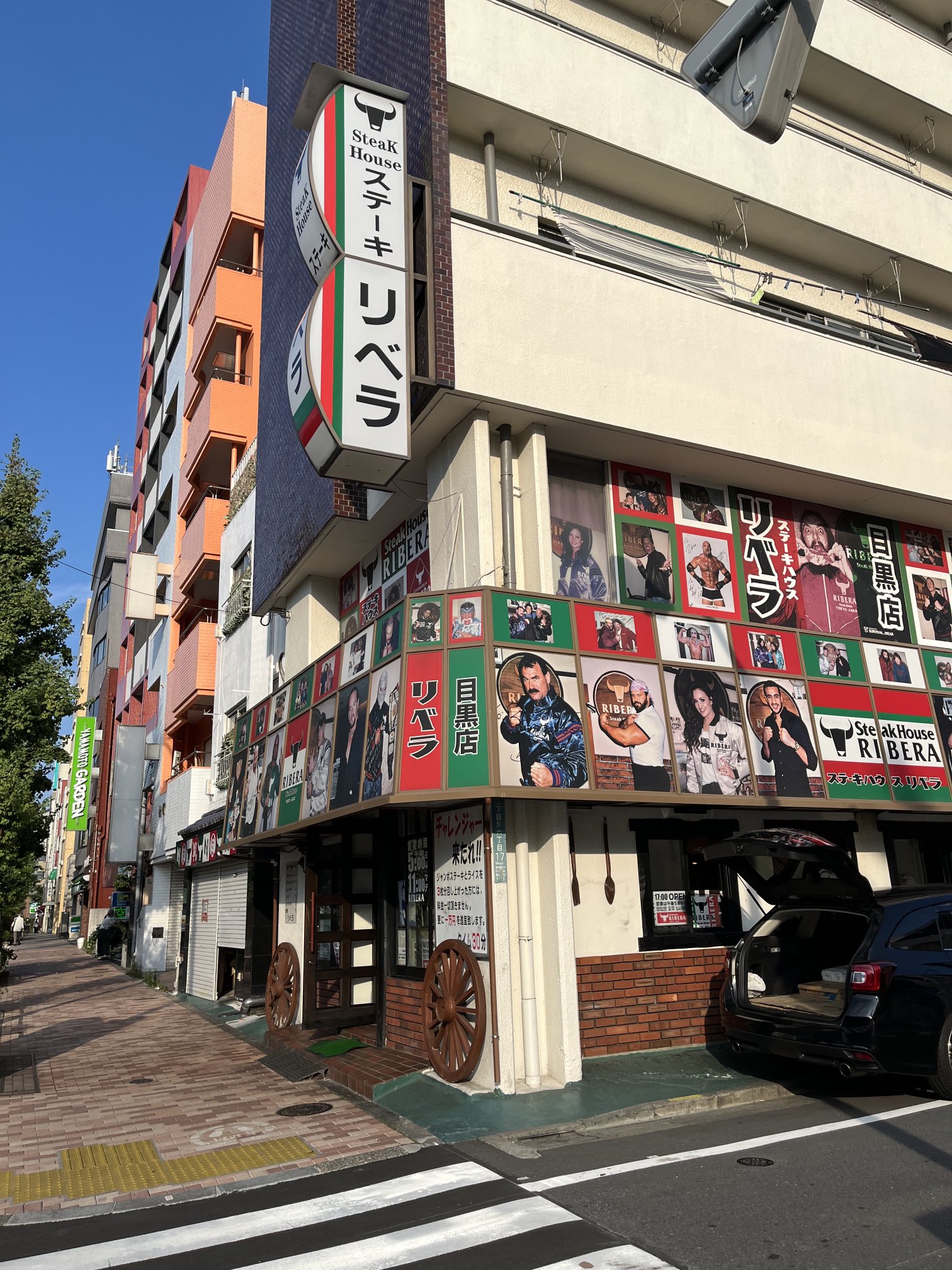 秋山郷 秋鹿 純米 山田錦 稲穂ラベル 1.8L | 秋鹿（秋鹿酒造） | 酒専門