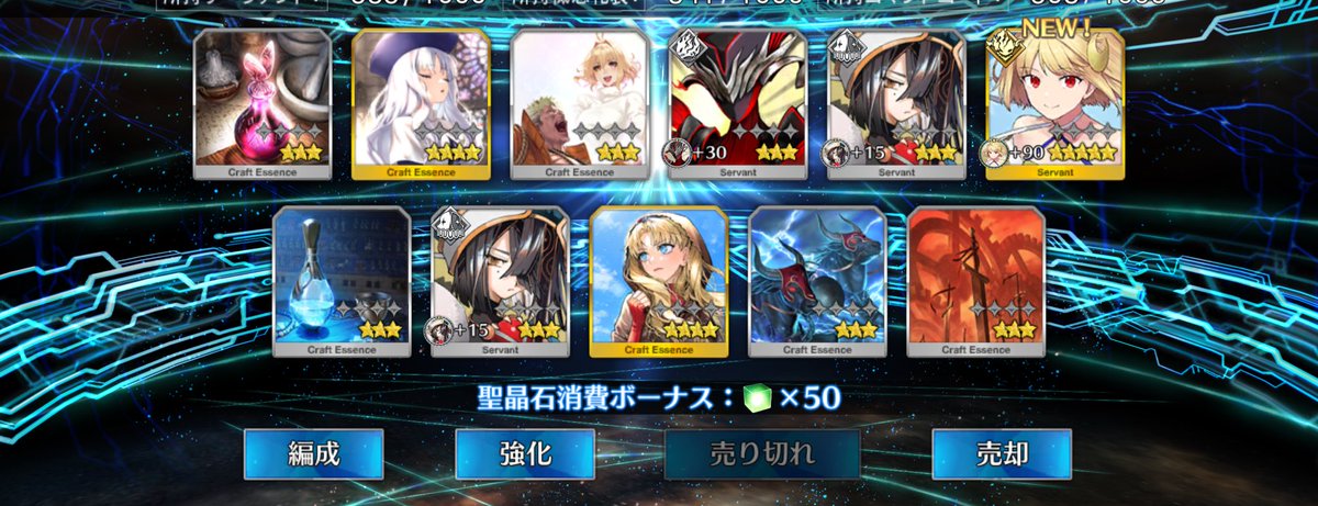 SiNo_7S's tweet photo. デスティニー2回と福袋 https://t.co/vhh8JjV79K