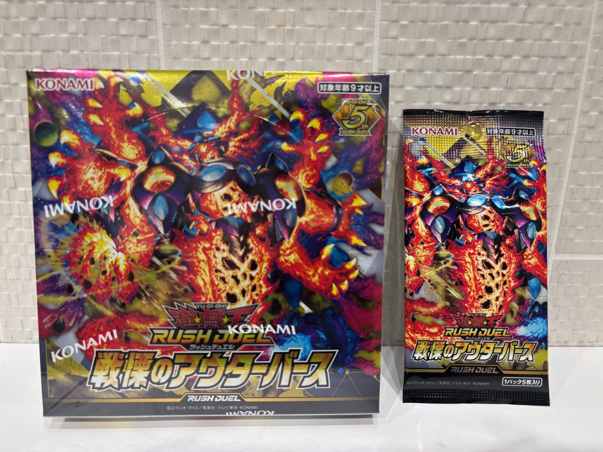 HMV＆BOOKS OKINAWA on X: 