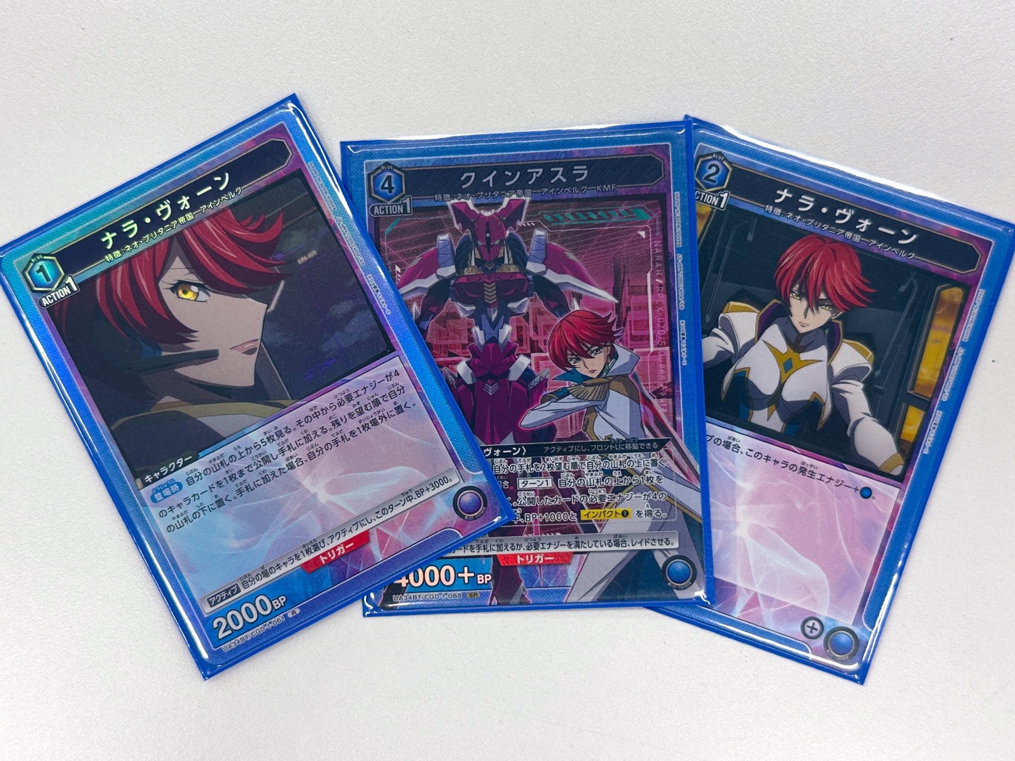 ❕早い者勝ち❕　ユニオンアリーナ　まとめ売り　引退品　約10000枚 カードショップ WiZ on X: 