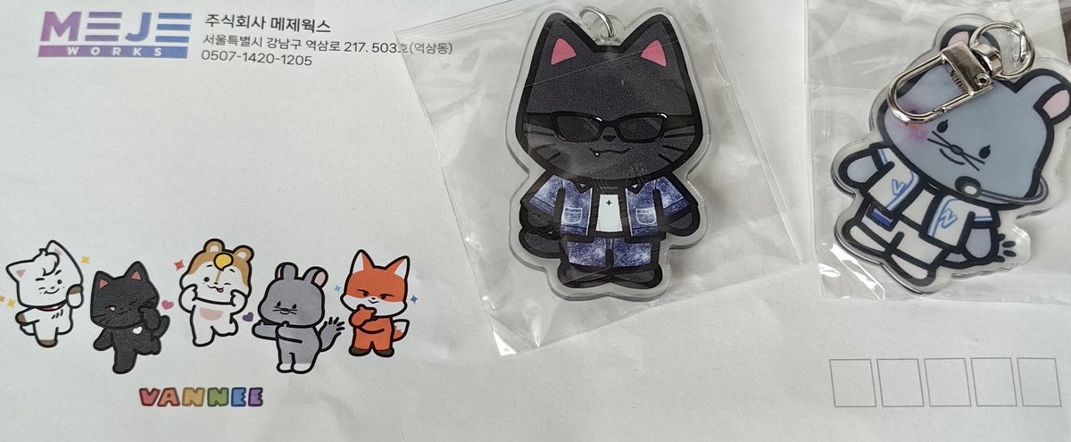 드디어 나도😆