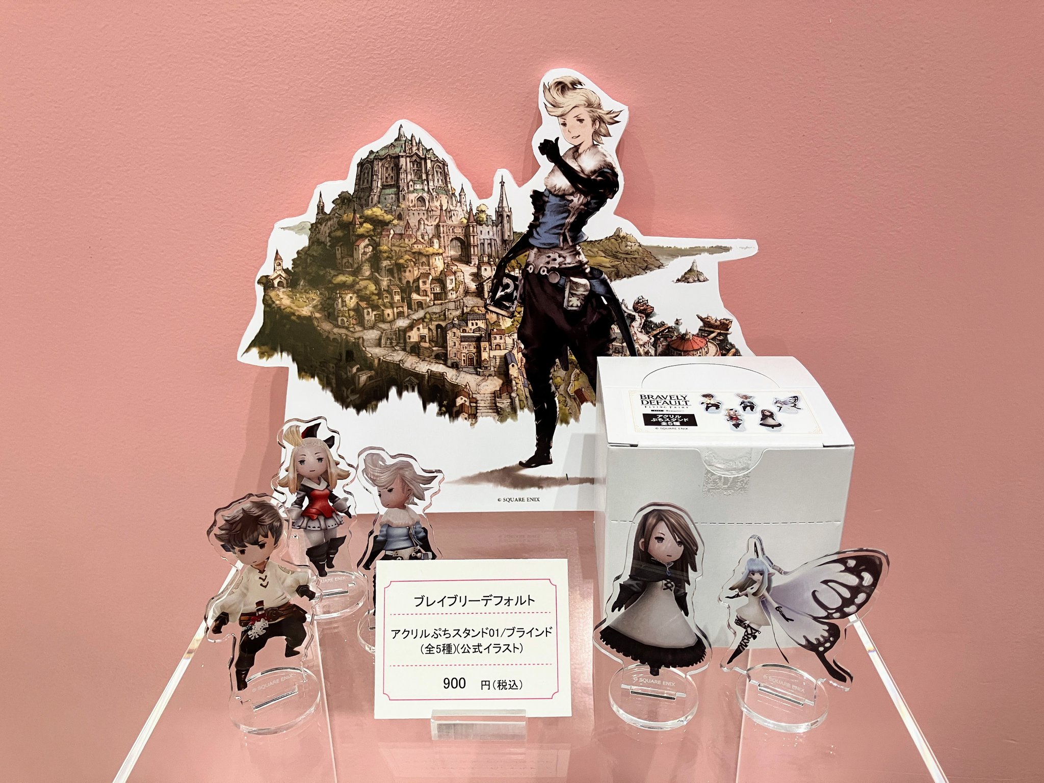ブレイブリーデフォルト 箱型POP 非売品 POP @P SPACE -SHIBUYA- on X: 