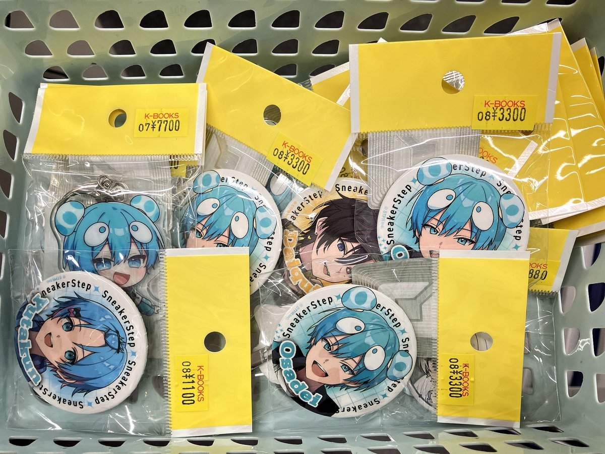 入荷情報】 すにすて SneakerStep 缶バッジ ブロマイド アクキー