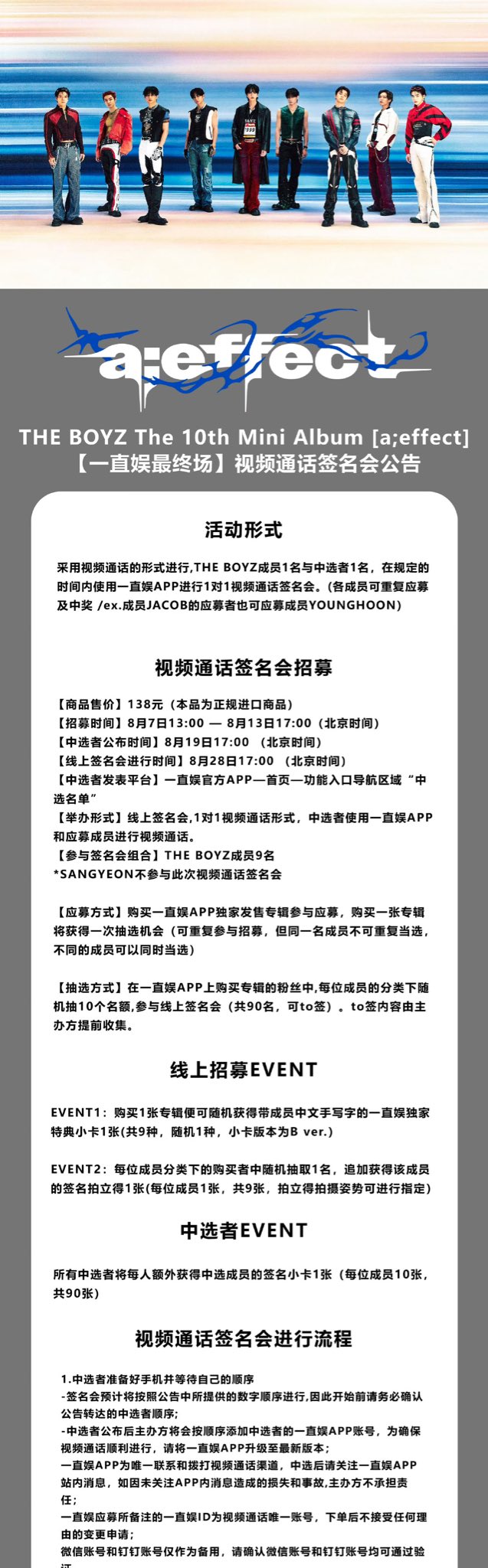 🐻🐻ticket on X: 