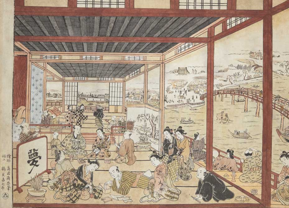 太田記念美術館 Ota Memorial Museum of Art on X: 