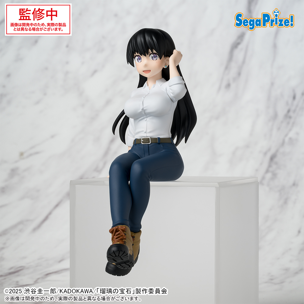 瑠璃の宝石 ちょこのせプレミアム フィギュア　荒砥凪　谷川瑠璃 瑠璃の宝石』の『谷川瑠璃』と『荒砥凪』がちょこのせシリーズで
