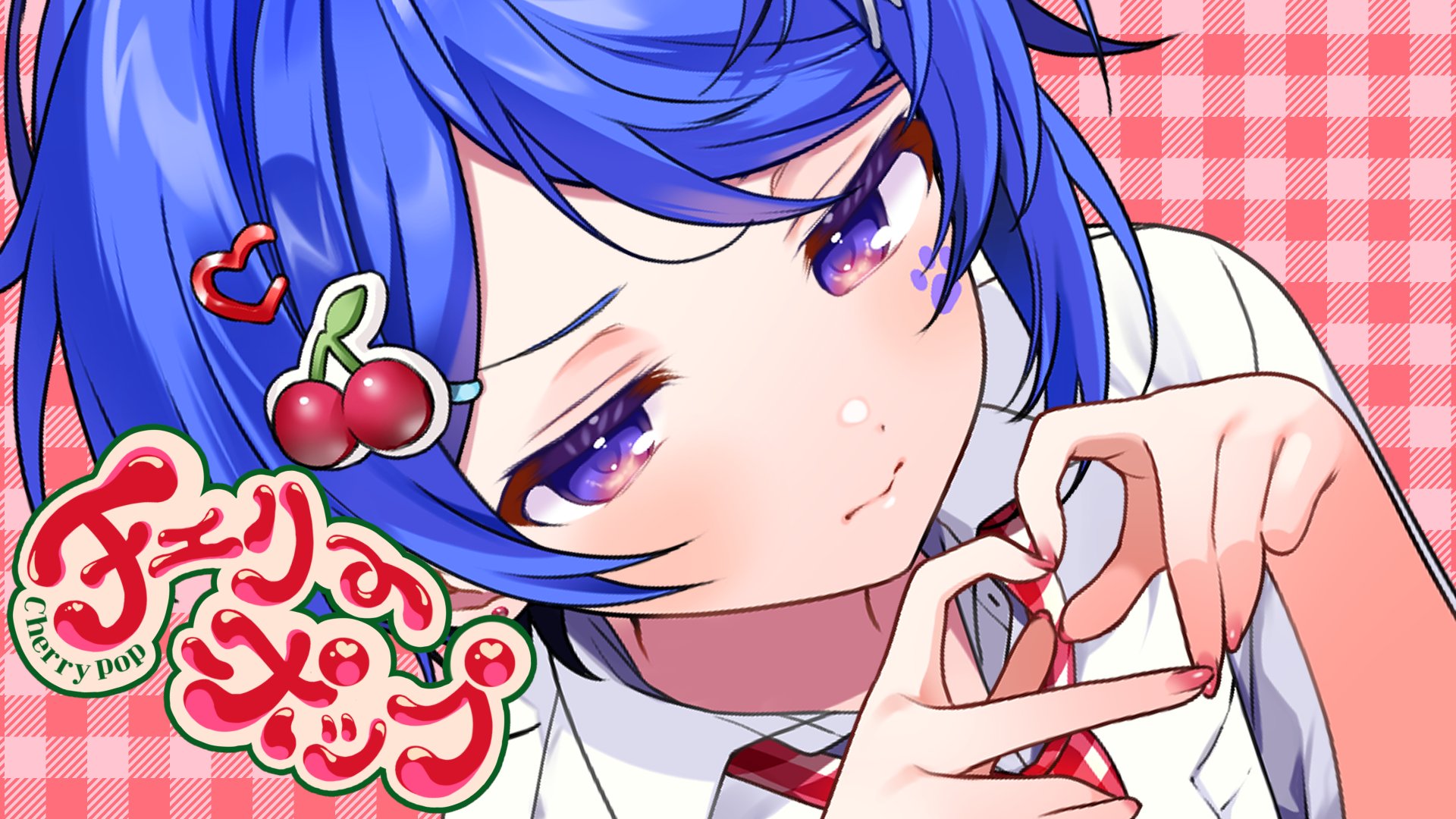 Highlights by Ama. (@amaama000utau) / X