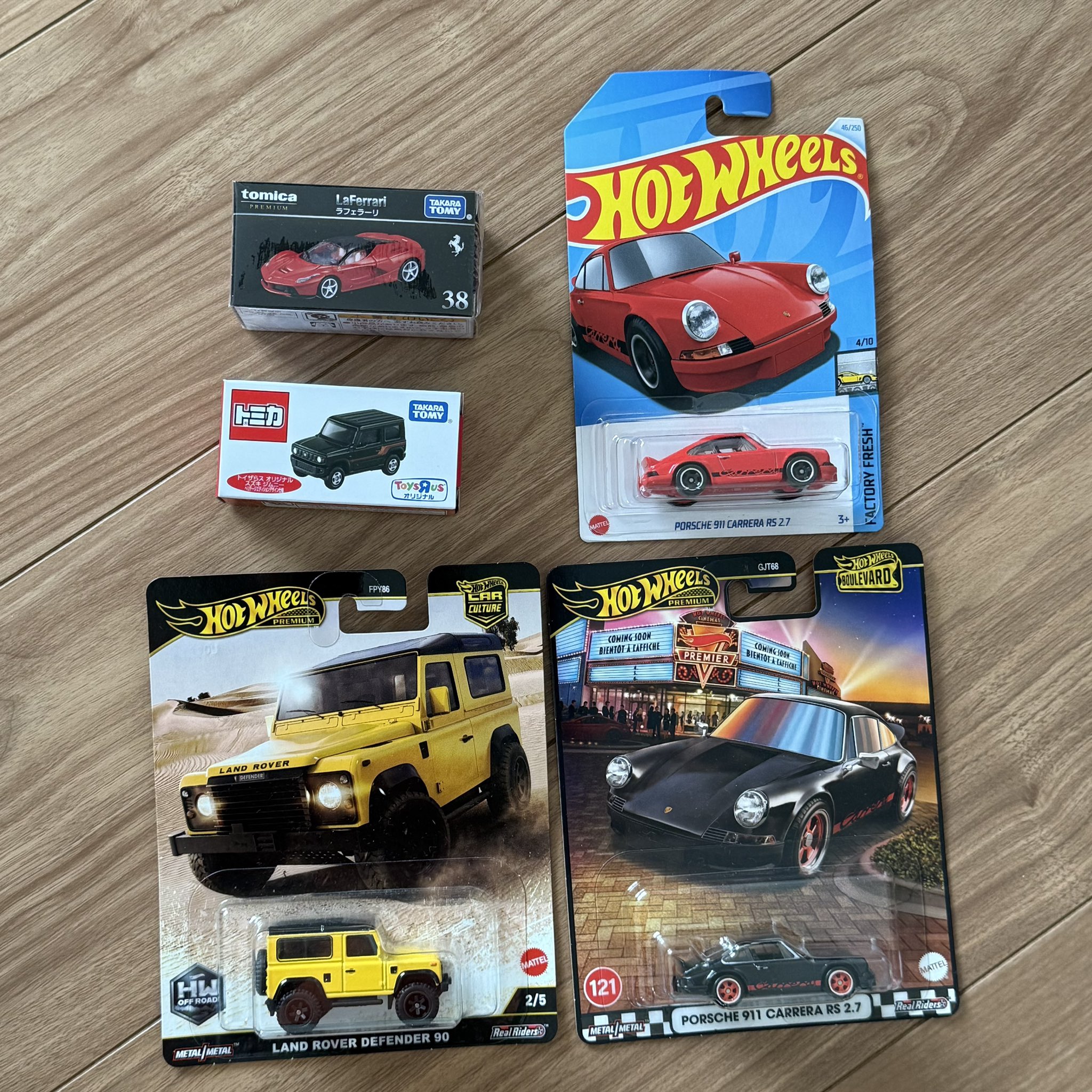 ミニカー まとめ 70台トミカプレミアム hot wheel その他 バラ売り❌ トミカプレミアム 25 トヨタ スープラ (トミカ) - ホビーサーチ