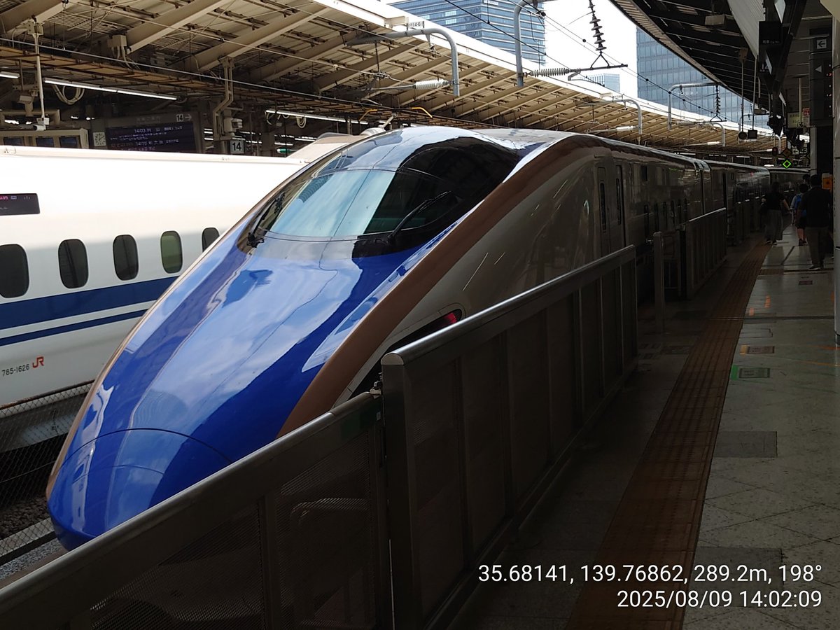 vutterf1yEffect's tweet photo. 2025.08.09 Sat.
いつもの東京駅です。
新潟祭り見に行くです。
お盆休みで新幹線の予約が取れなくて、
今から移動することになったですw

今日は移動するだけかな。

#新潟祭り
#上越新幹線
#東京駅 https://t.co/fFirn5rwwV