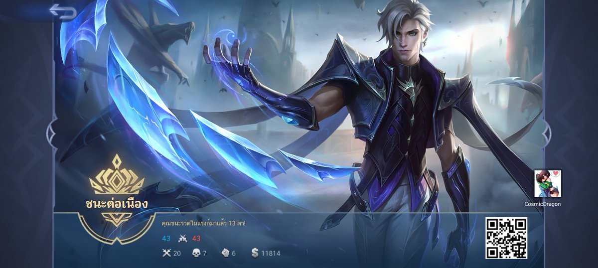 PreeballCh's tweet photo. เข้าร่วมทีมกับพวกเรา มาร่วมต่อสู้กับฉันในโลกของ MOBA กันเถอะ！
https://t.co/8HISLeEmtk https://t.co/9VpIwr4p9D