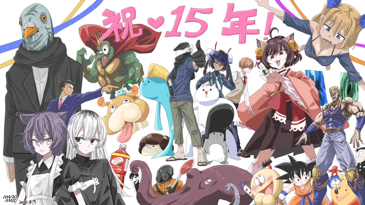 Reposts by のっけ(LINEスタンプ販売中) (@NOKKE55) / X