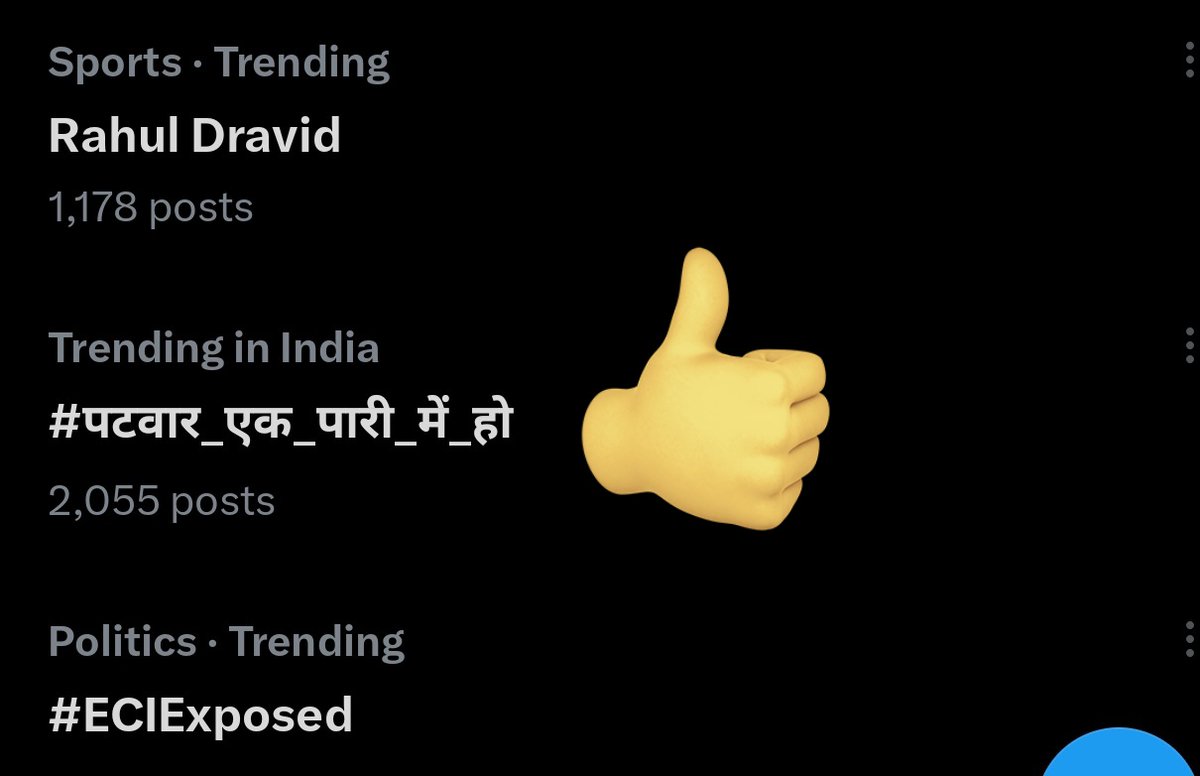 mr prahlad saini tweet media