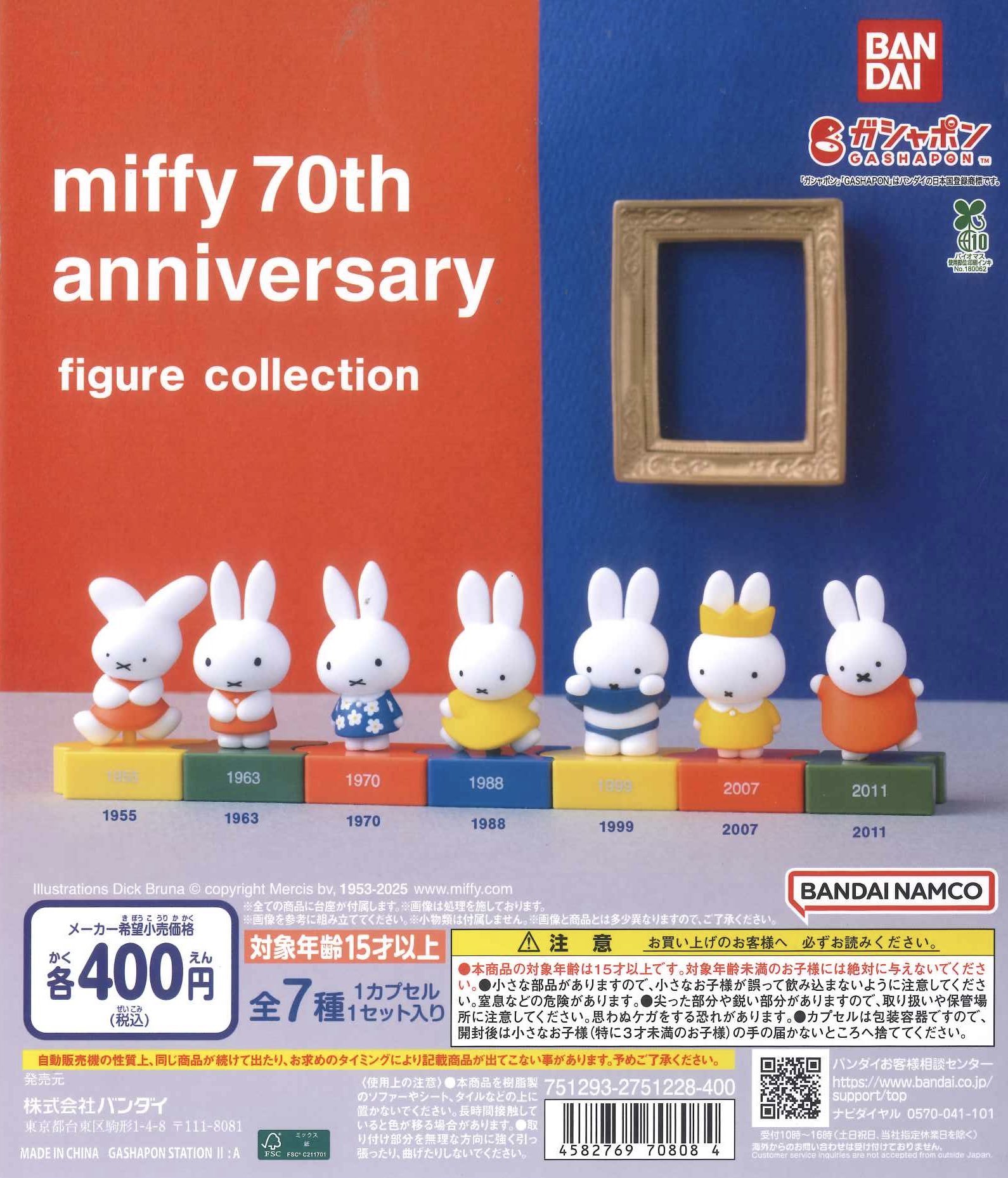 【でぃちゃんさんご購入】カルフット　EMS  新品未開封 カルフット（日・クルールラボ） – 新潮ショップ