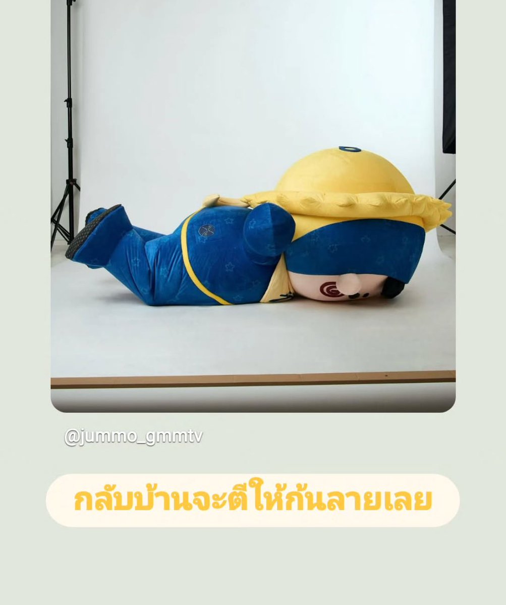 Evepotato3's tweet photo. ⭐️: Dad likes to do laundry (*so Mo lays on the ground*)
🌞: When we get home, I’ll beat you until you’re covered in marks
//This is why Mo loves Da more……
#JUMMO #junniorrs https://t.co/wb5YEHRuOK