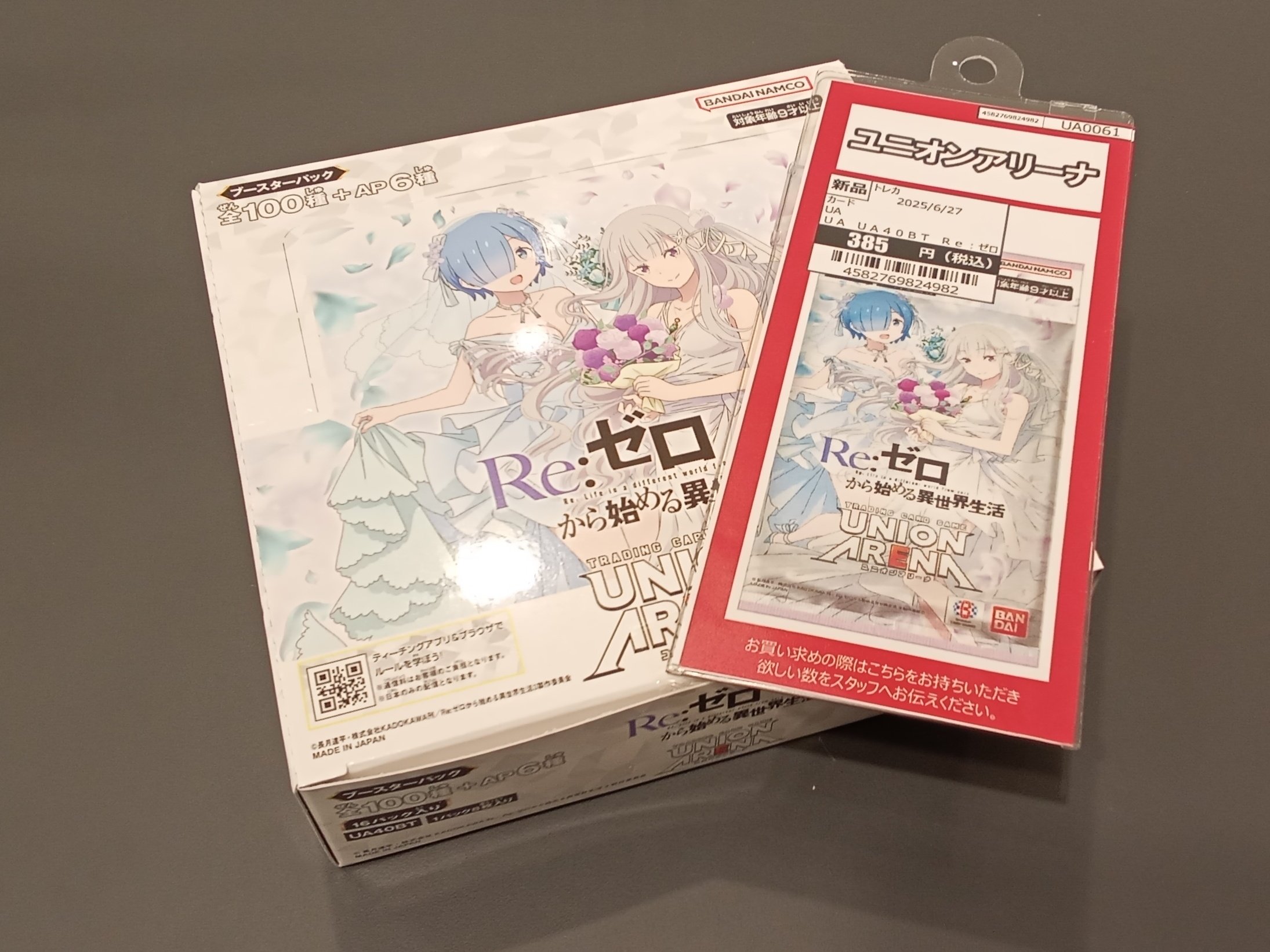 非売品　トランスティナプロモーションカード 2025年最新】トランス ティナの人気アイテム - メルカリ