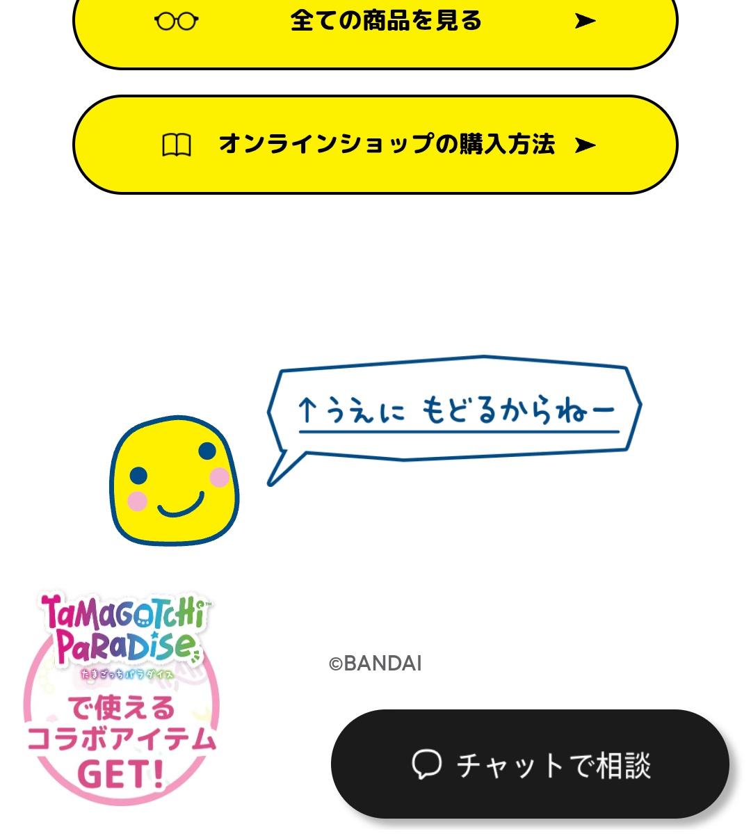 むらさき🪻 on X: 