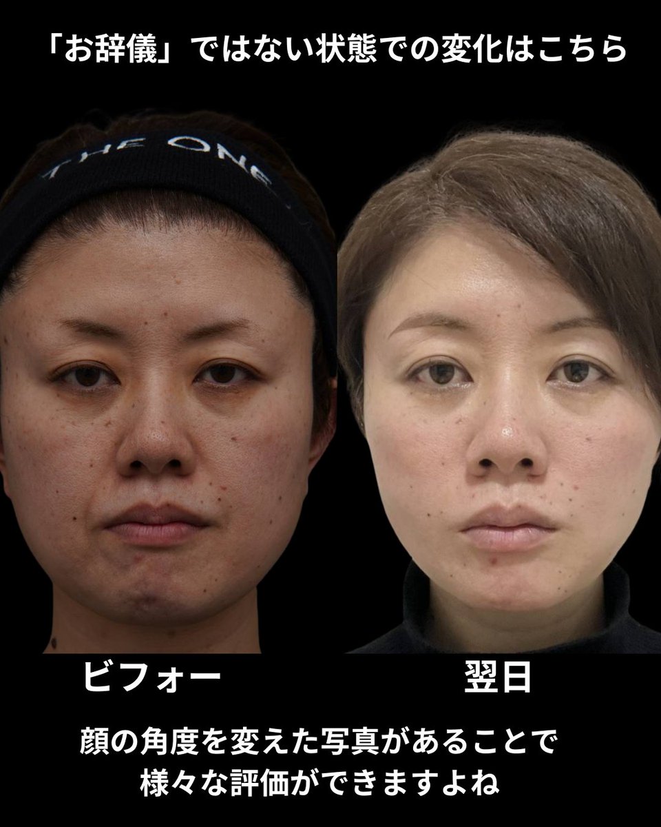 現実を直視してみることも、辛いけど大切だと思ってます。