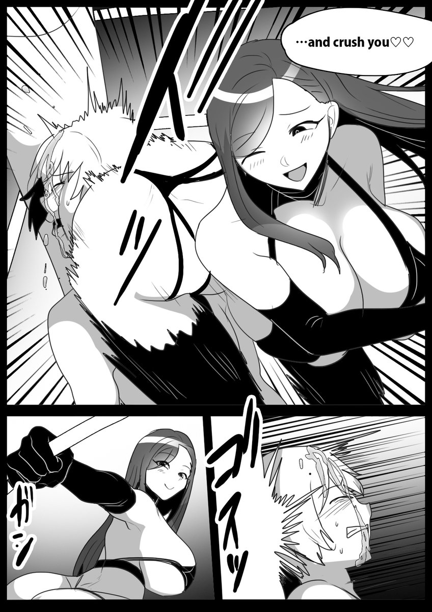 【Advert】Girls Beat! Plus vs Meisa: https://t.co/f7IxsKbDsK 