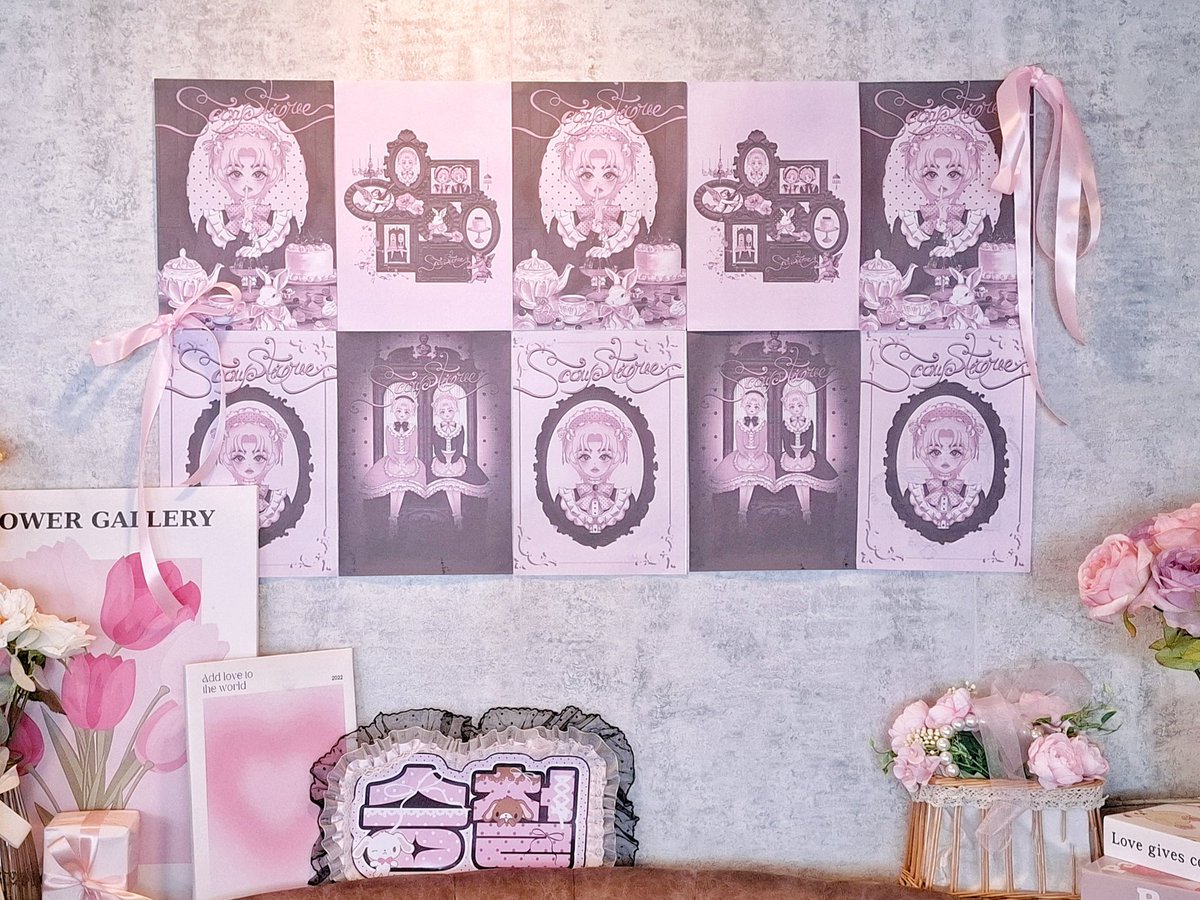 ♡ #Scoupstique  ๋  ࣭ ⭑🩰🐰