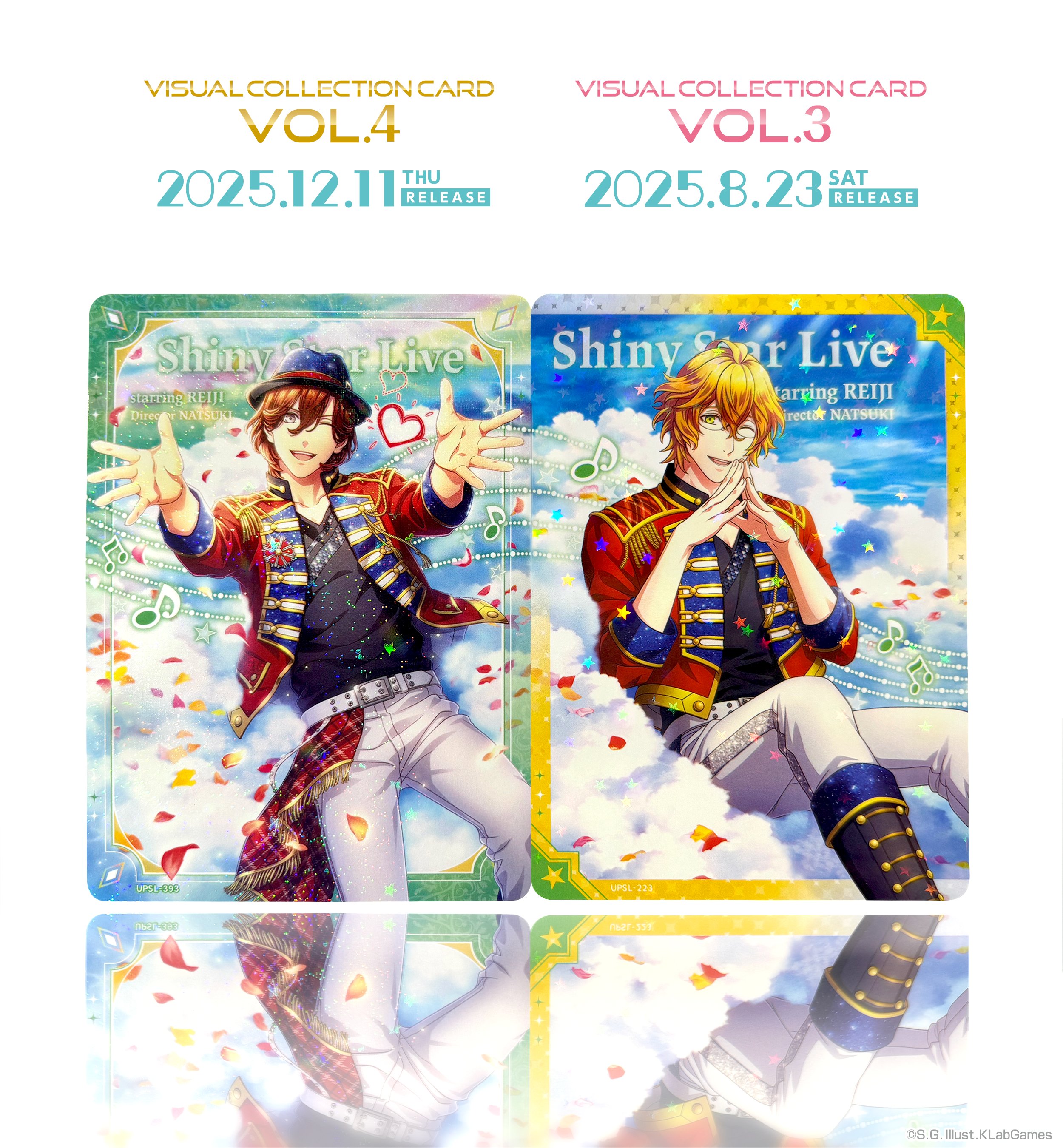 シャニライカード うたプリ 特典 レア うた☆プリ Shining Live情報 公式 on X: 