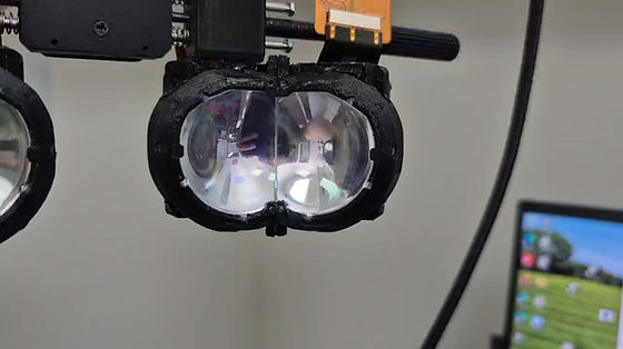 Old news since Hypervision showed these types of lenses a year ago. 

Hypervision even has even 220 degree 4 display system.
hypervision.ai