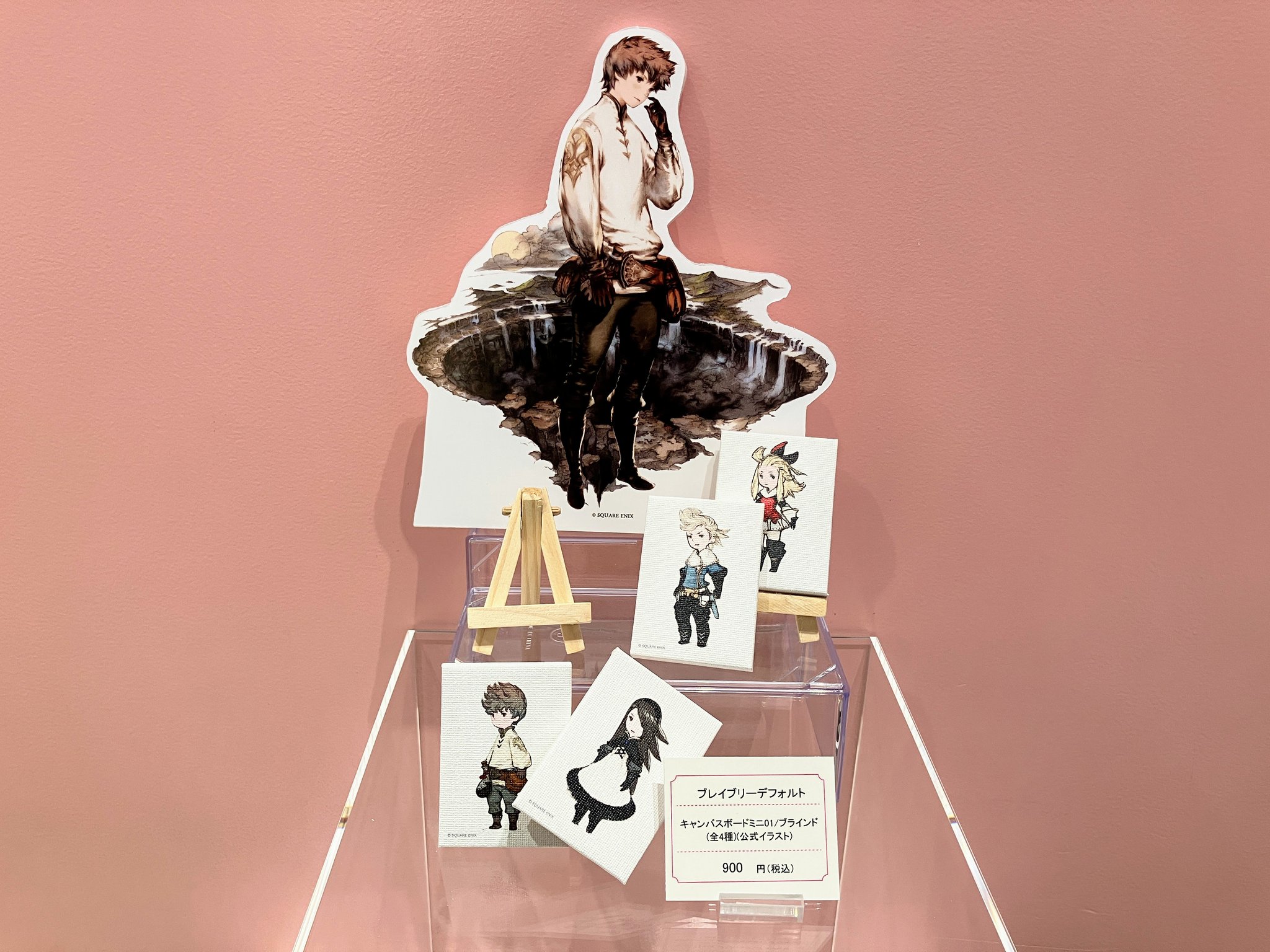 POP @P SPACE -SHIBUYA- on X: 