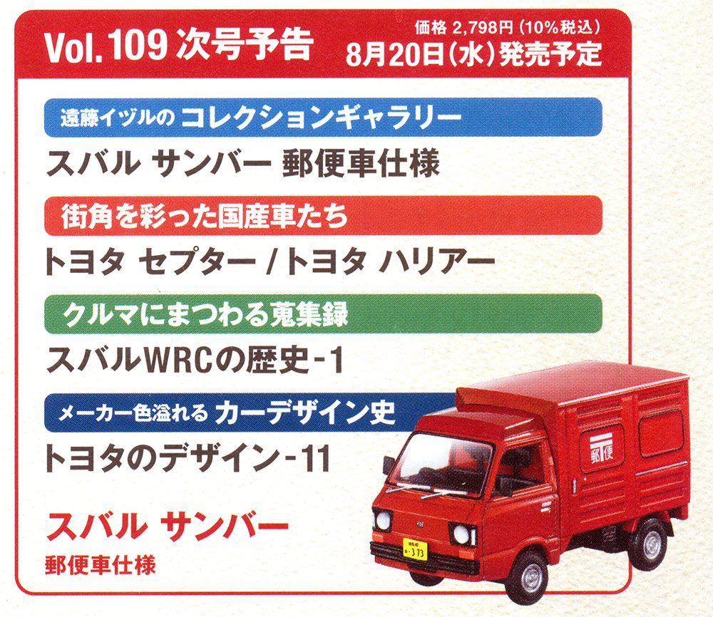 BMSHOP on X: 