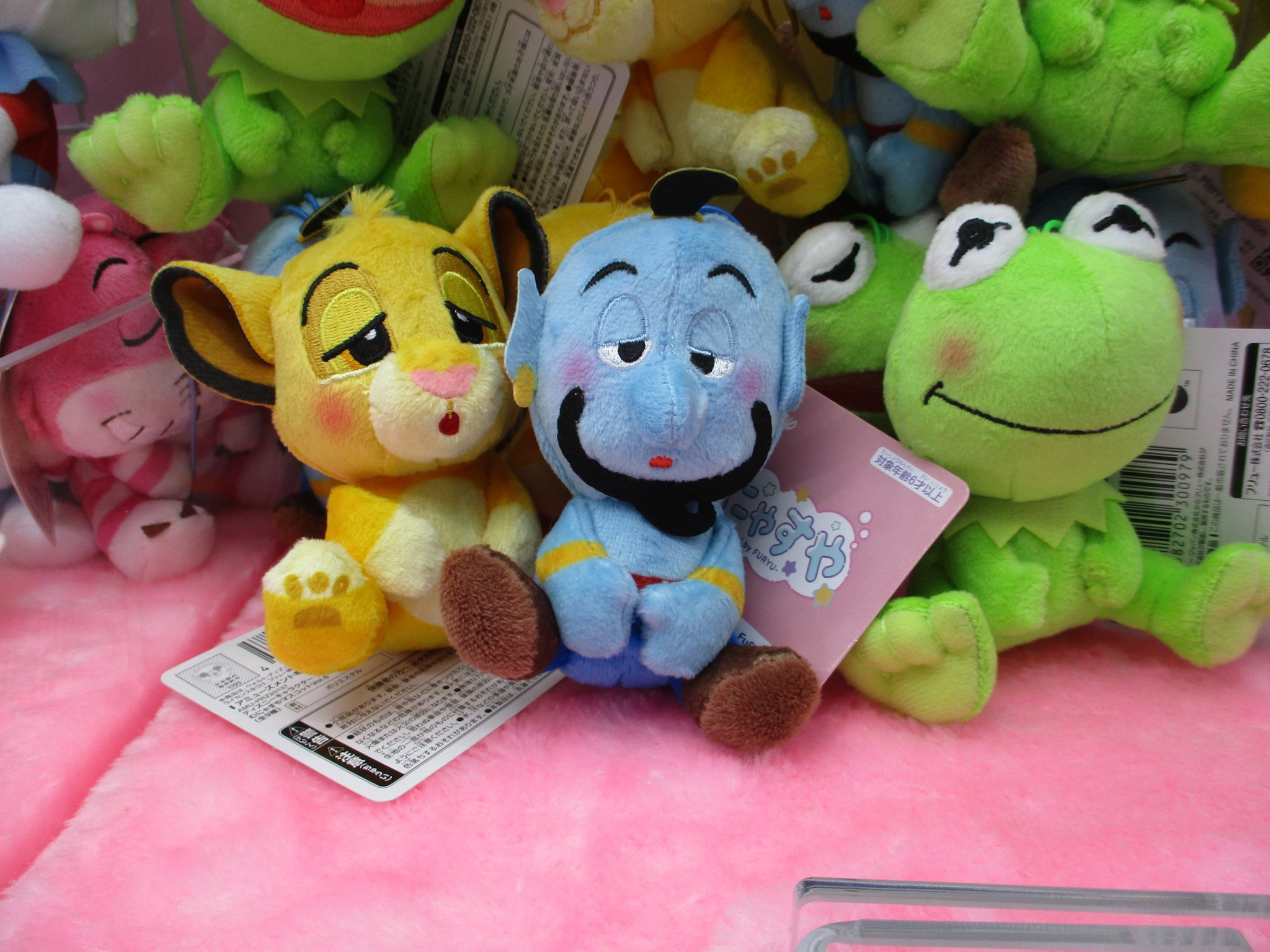 【新品】ディズニー むにゃすや マスコット 9点セット ラウンドワン限定 ラウンドワンスタジアム新潟店 on X: