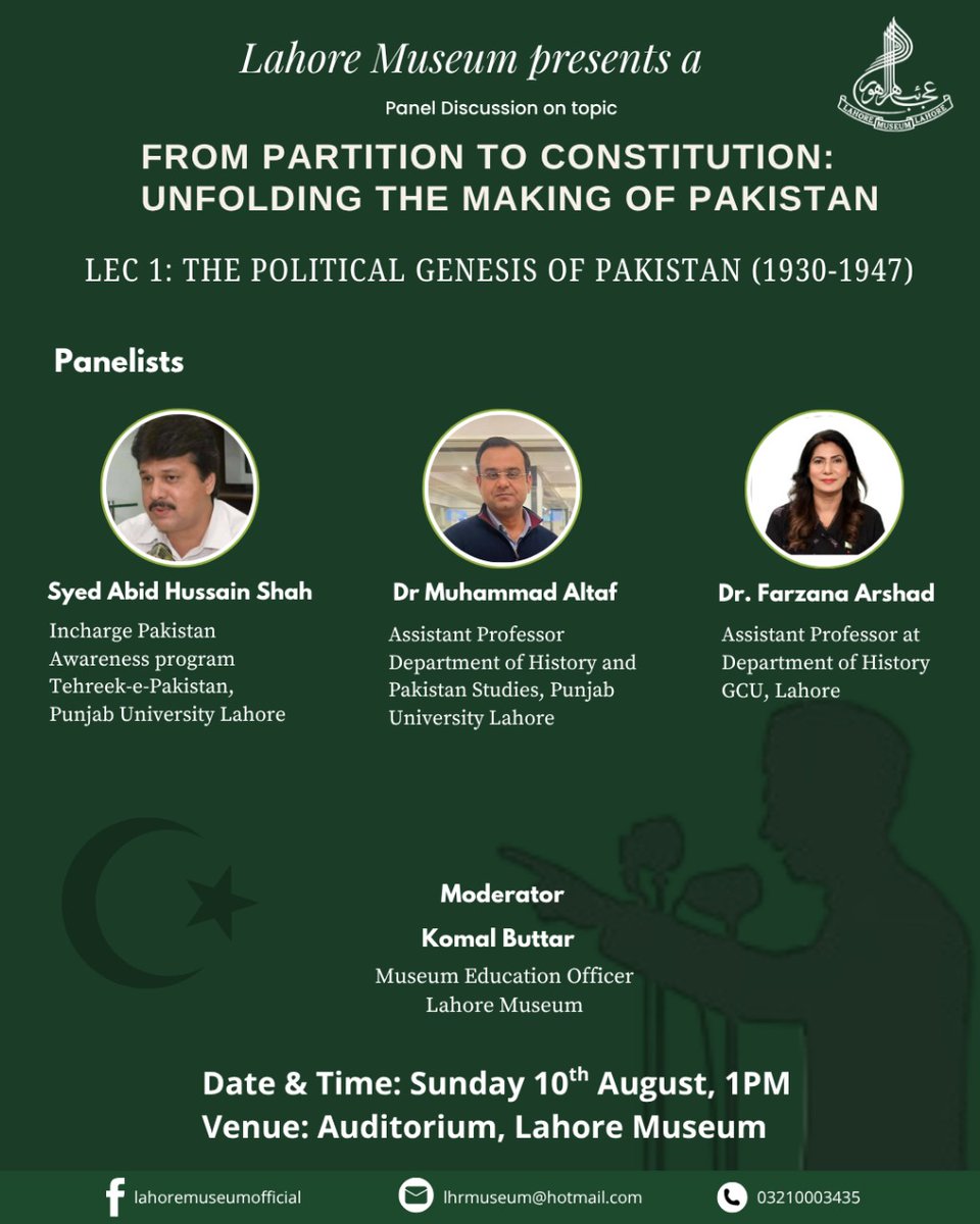 Lahore Museum (@lahoremuseum) on Twitter photo “From Partition to Constitution: Unfolding the Making of Pakistan” 🇵🇰
<a href="/CS_Punjab/">Chief Secretary Punjab</a> <a href="/Marriyum_A/">Marriyum Aurangzeb</a> <a href="/GovtofPunjabPK/">Government of Punjab</a> <a href="/GovtofPakistan/">Government of Pakistan</a> <a href="/MaryamNSharif/">Maryam Nawaz Sharif</a> <a href="/BBhuttoZardari/">BilawalBhuttoZardari</a> <a href="/DgprPunjab/">DGPR Punjab</a> <a href="/OPCPunjab/">Punjab Overseas Pakistanis Commission</a> <a href="/PakPMO/">Prime Minister's Office</a> <a href="/mediacellpml/">PML 'N' Official</a> “From Partition to Constitution: Unfolding the Making of Pakistan” 🇵🇰
<a href="/CS_Punjab/">Chief Secretary Punjab</a> <a href="/Marriyum_A/">Marriyum Aurangzeb</a> <a href="/GovtofPunjabPK/">Government of Punjab</a> <a href="/GovtofPakistan/">Government of Pakistan</a> <a href="/MaryamNSharif/">Maryam Nawaz Sharif</a> <a href="/BBhuttoZardari/">BilawalBhuttoZardari</a> <a href="/DgprPunjab/">DGPR Punjab</a> <a href="/OPCPunjab/">Punjab Overseas Pakistanis Commission</a> <a href="/PakPMO/">Prime Minister's Office</a> <a href="/mediacellpml/">PML 'N' Official</a>