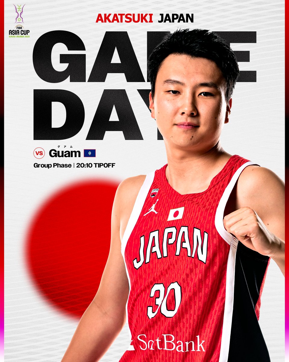 🔥GAMEDAY🔥
🇯🇵#AkatsukiJapan 男子日本代表
🏆FIBAアジアカップ2025
🏀予選ラウンド[第3戦]
🆚グアム🇬🇺
⏰本日20:10 TIPOFF
📺テレビ朝日系(地上波)で生放送
📡DAZN / ABEMAで生配信

#AsiaCup #日本一丸