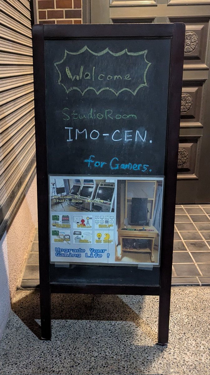 本日お越しくださった皆さん有り難うございました。
病み上がりの体につき、上手く行かなかった、至らなかった部分もあったかもしれませんが．．．。
また気持ち新たに、色々と進めてまいります。