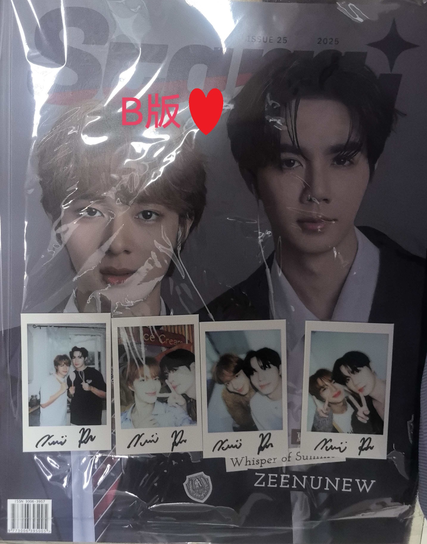 Starry Zeenunew特集 2冊セット Starry Zeenunew特集 2冊セット Starry