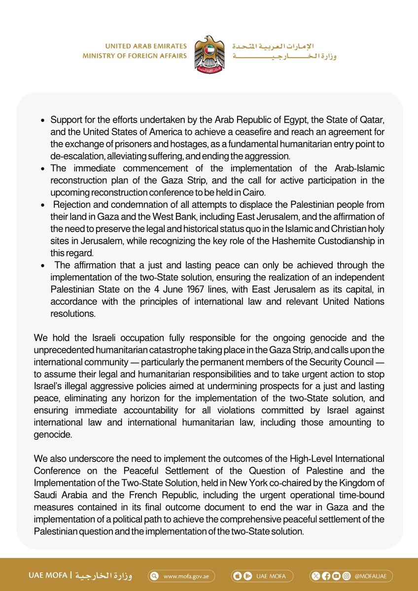 Joint Statement on Developments in the Gaza Strip

mofa.gov.ae/en/MediaHub/Ne…