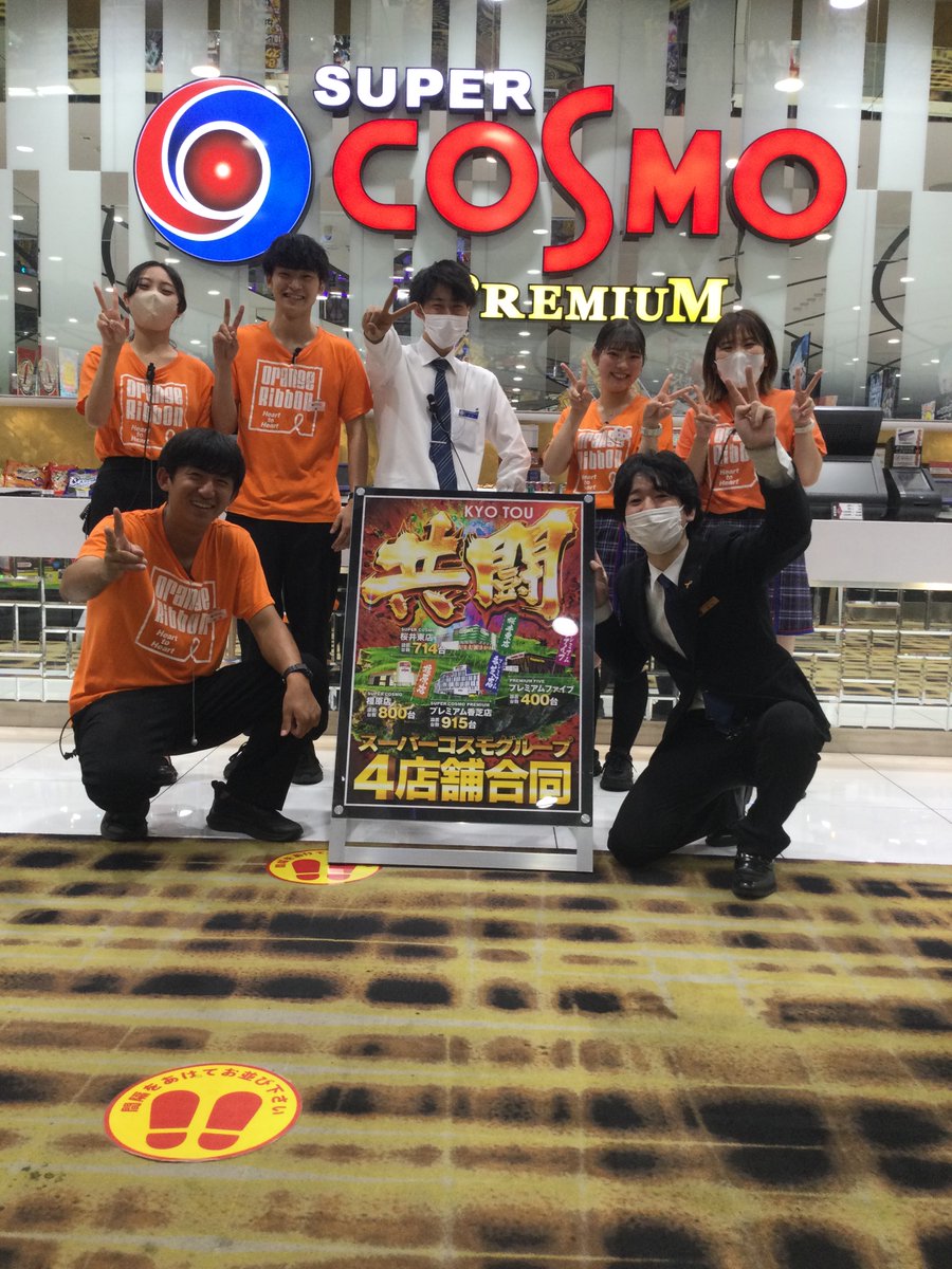 コモンセンスまとめ売り(⁠☆⁠▽⁠☆⁠) Amazon | [シモン] ワークシューズ 7544 メンズ 黒 23.5 cm 3E | 安全