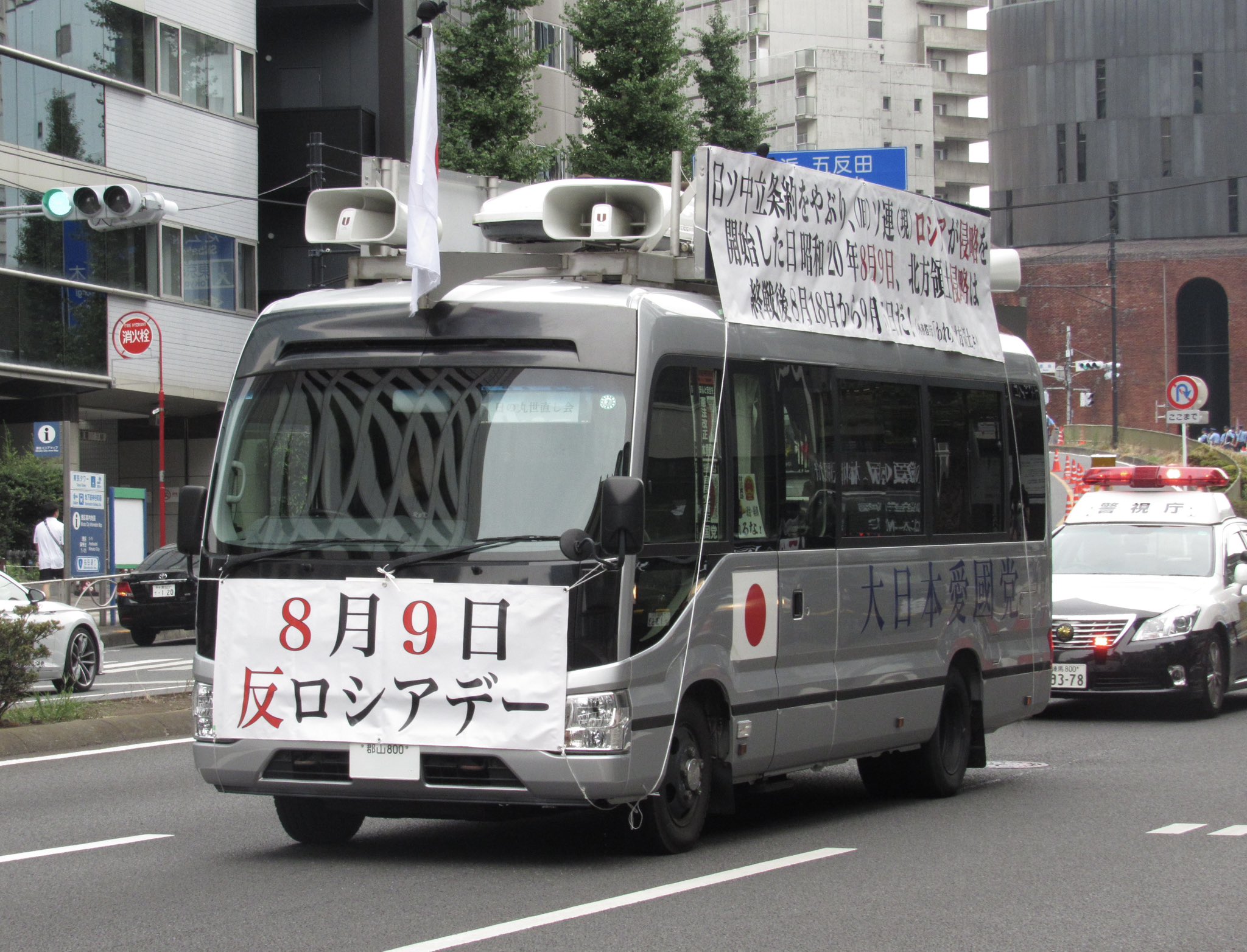 NOBU 様右翼街宣車③ NOBU 付ける 様依頼完成品右翼街宣車