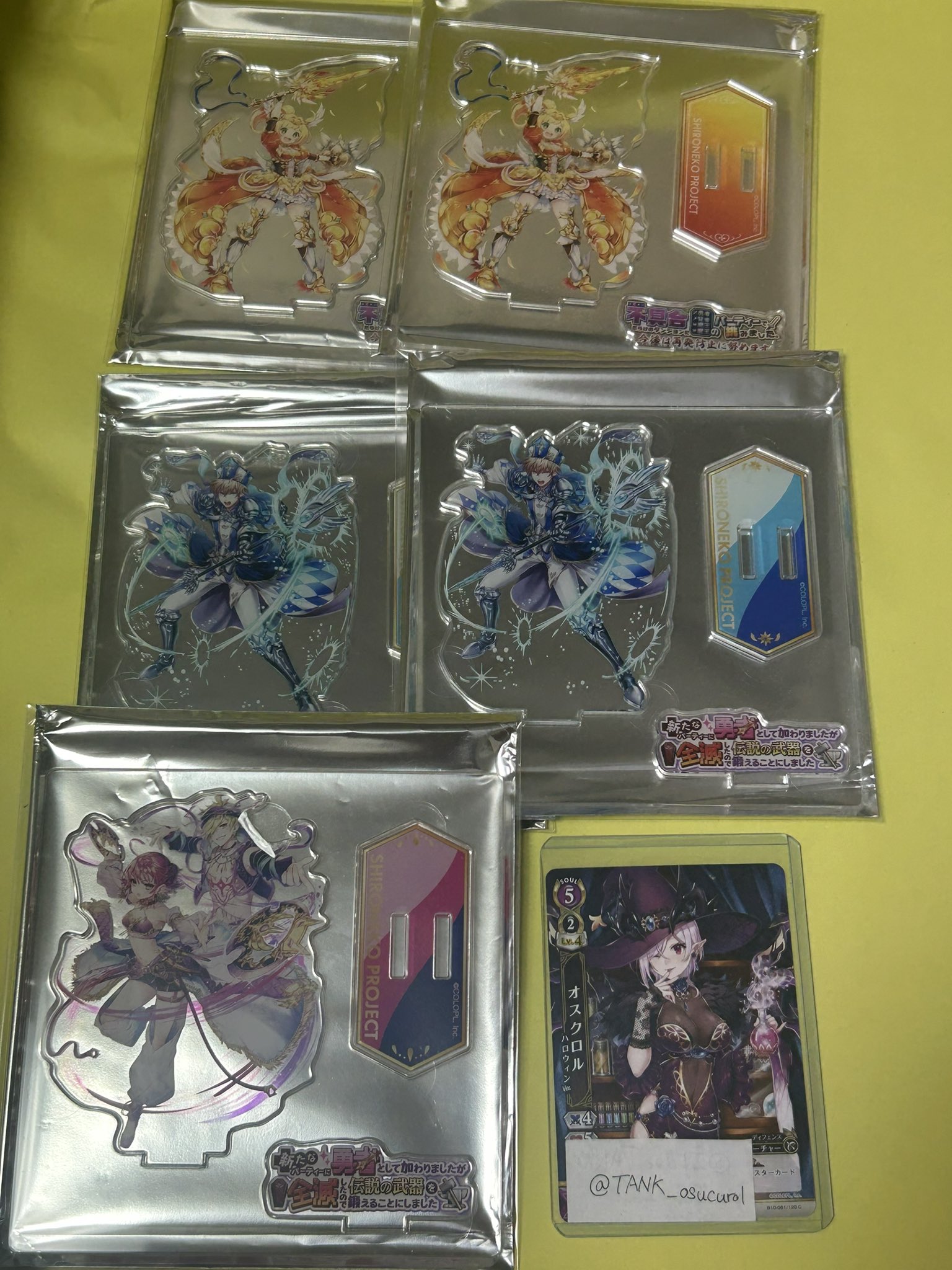 TANK@白猫 on X: 