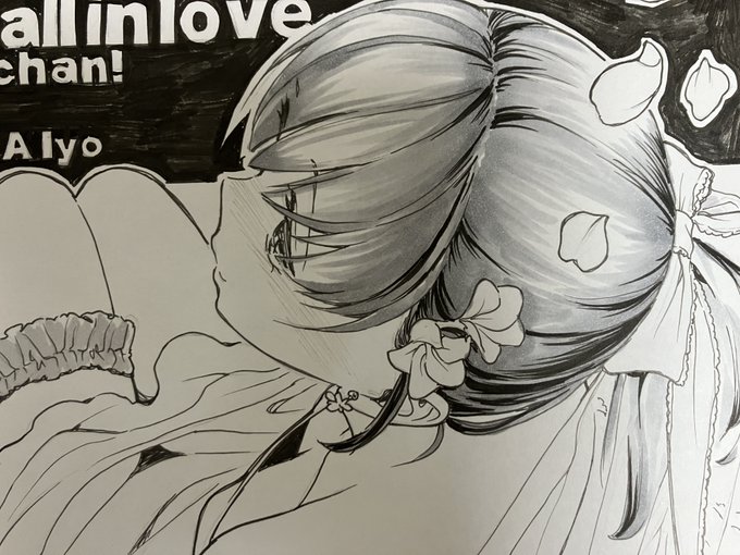 色紙情報追加してます! 【ポニテ&スク水ウェディング】ヤフオク描き下ろし色紙 生原稿セットのお知らせ【47回目】 #ウェディングドレス #ポニーテール #スク水