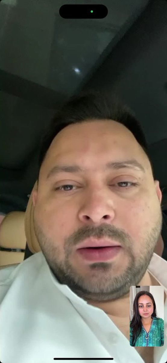 Tejashwi Yadav tweet media