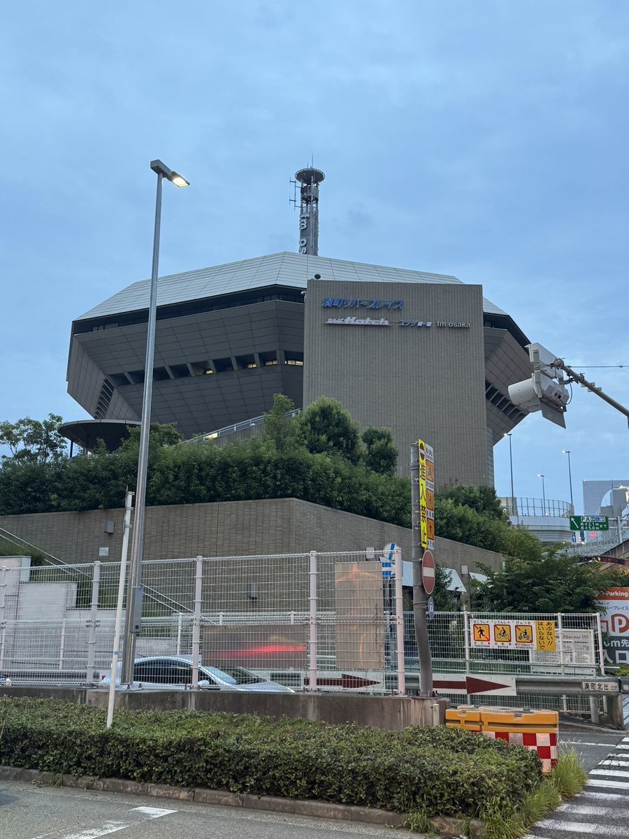 無事に大阪辿り着きました！！
明日はいよいよなんばハッチで歌います🎤
なんばハッチでっかいなぁー！！
明日はよろしく！！🔥