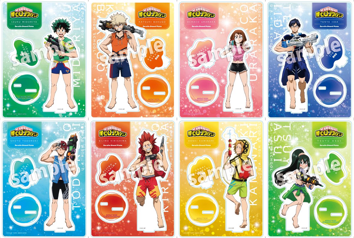 僕のヒーローアカデミア まとめグッズ 僕のヒーローアカデミア グッズ速報! (@heroaca__goods) / X