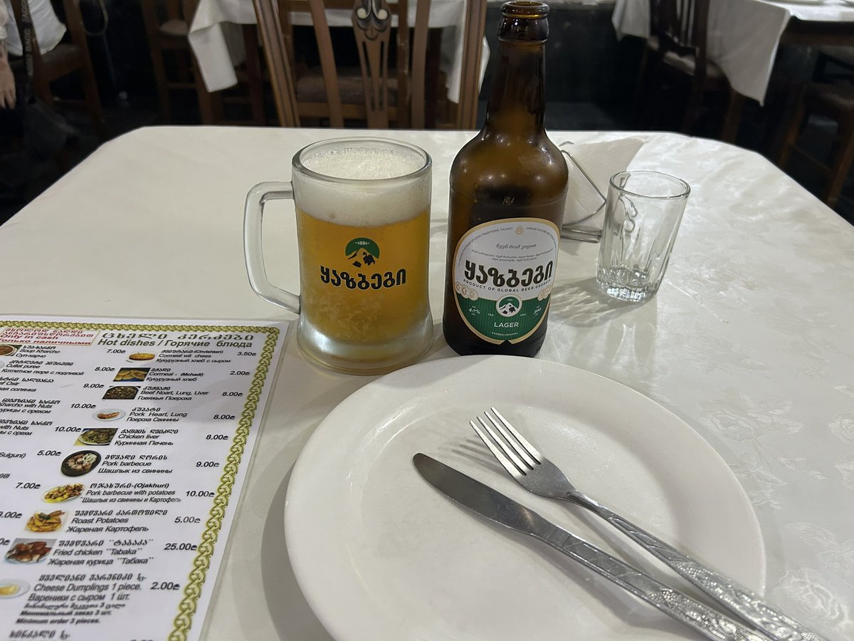 ﾄﾞｷﾄﾞｷ…