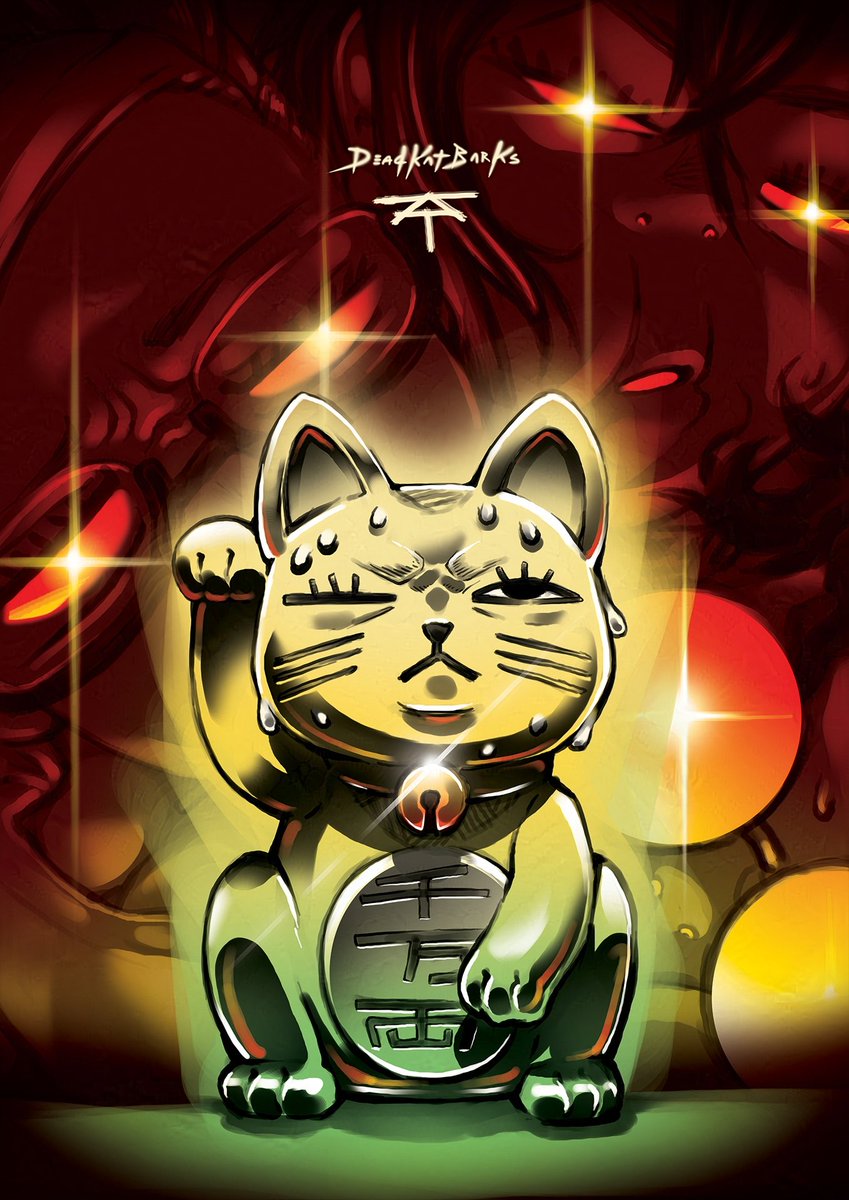 Morning warm-up sketch of Turbo Granny 🐈
#Dandadan #illustration #turbogranny #anime #fanart