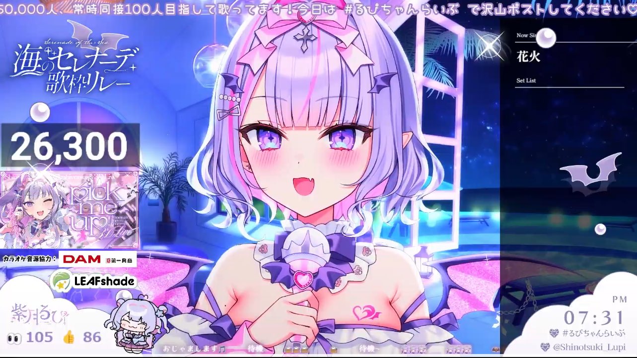 奈月花火様オーダーページ•*¨*•.¸♬︎ 奈月花火様オーダーページ•*¨*•.¸♬︎ 奈月花火 (@mzm78hanabi) / X