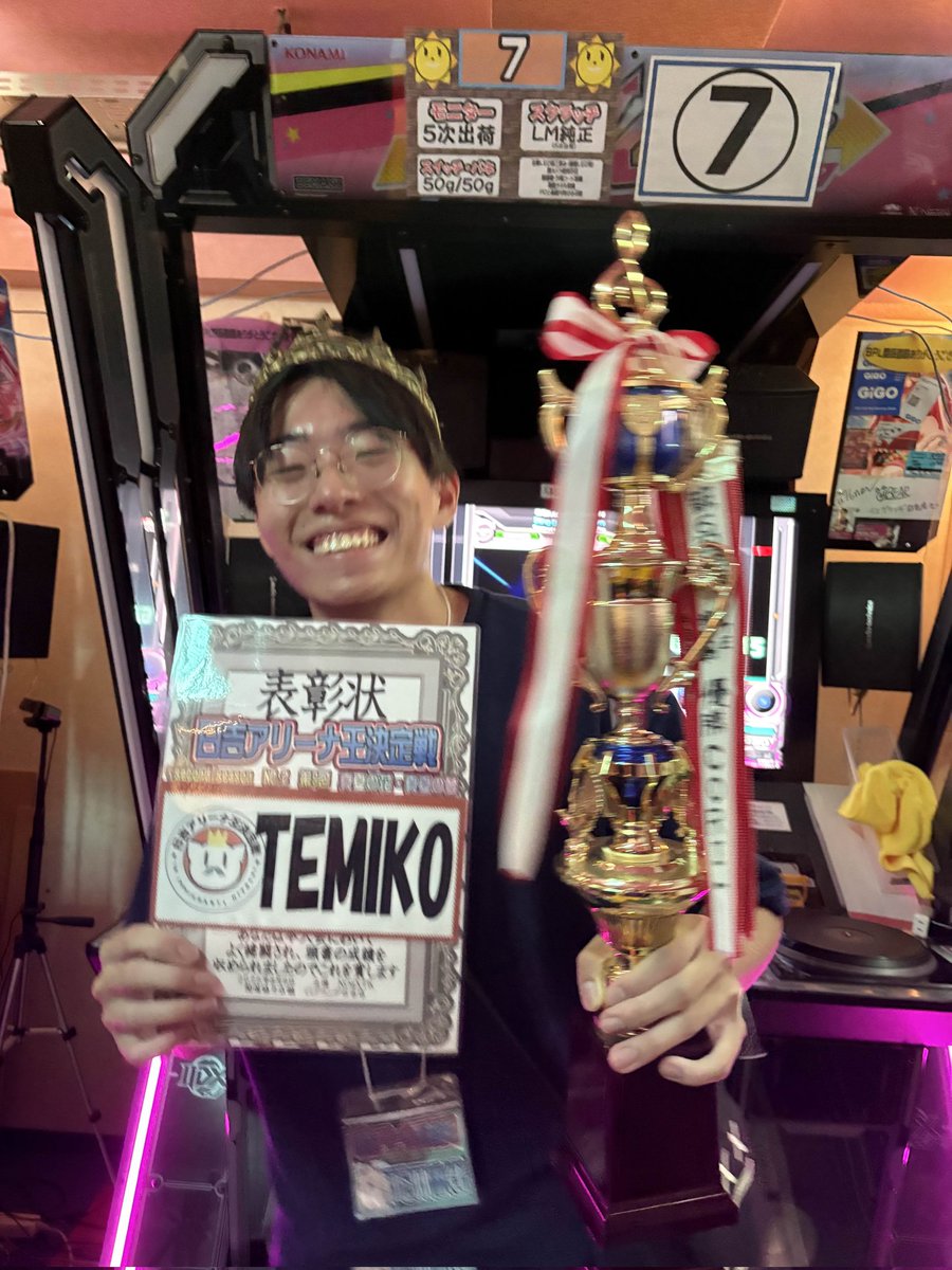 ミルキーです。 ミルキークイーン🌾 (@milkypop_) / X