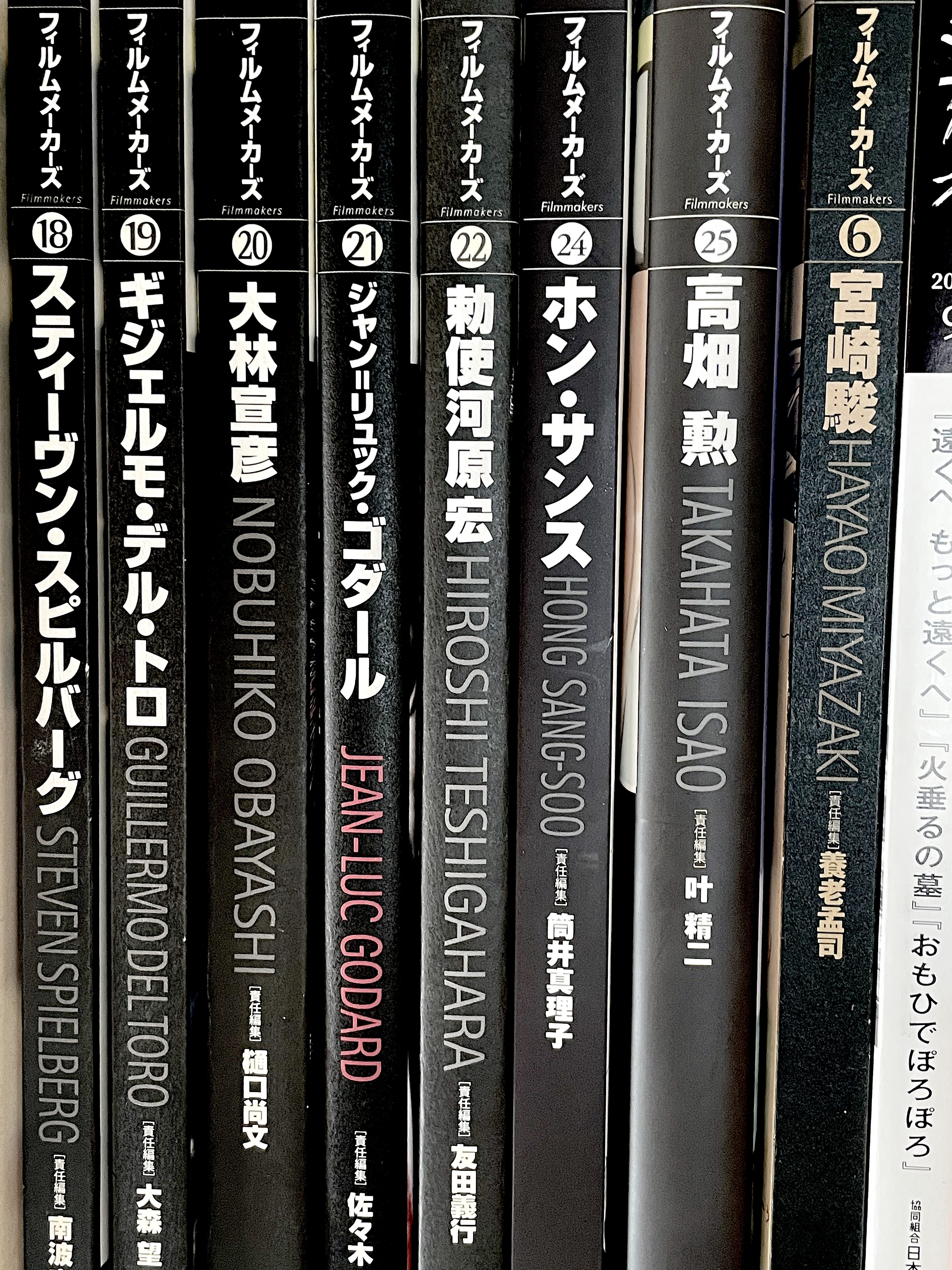 叶 精二（Seiji Kanoh） on X: 