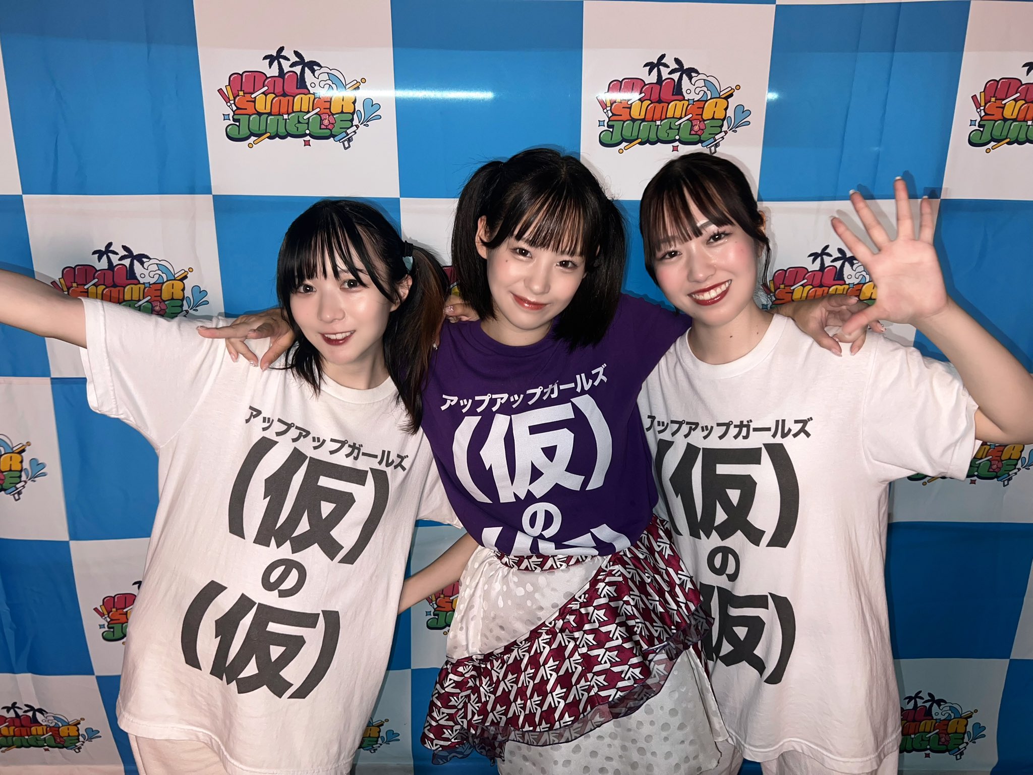 e#️⃣アンサンブルガールズ#️⃣ 　神樹はじめ　ストラップ e#️⃣アンサンブルガールズ#️⃣ 神樹はじめ ストラップ 公式