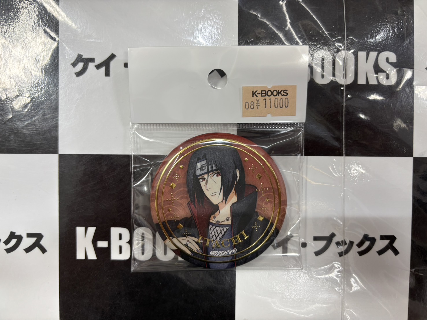 NARUTO 箔押し イタチ マット缶バッジ ブロッコリー ジャンプフェスタ K-BOOKS秋葉原本館 ジャンプ作品 on X: