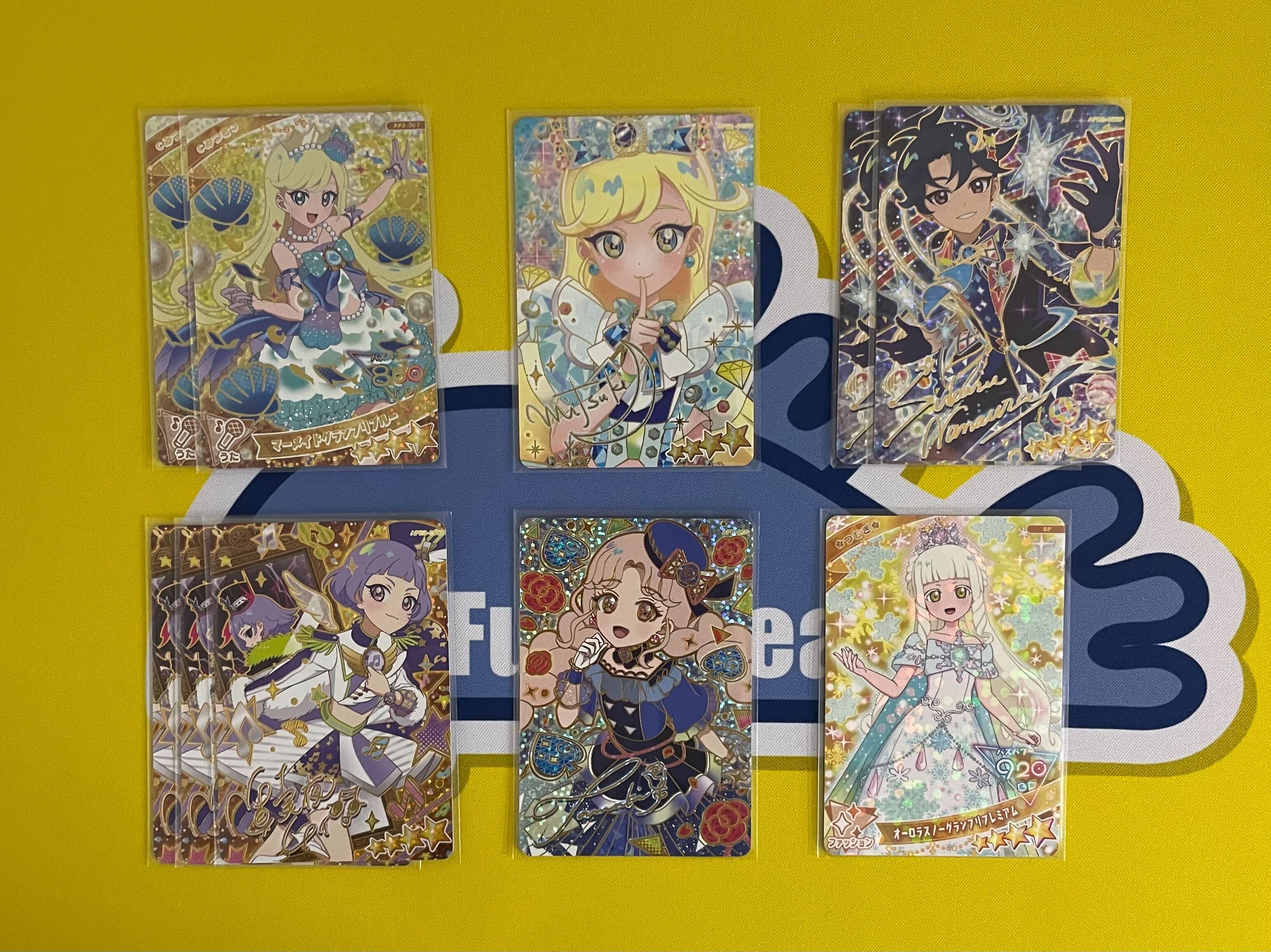 ひみつのアイプリ　みつき　マーメイドグランプリブルー　ジュエルバズリウム Amazon.co.jp: ひみつのアイプリ APR1-002 ジュエルバズリウム