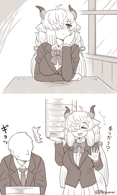 大人びてて普段物静かだけど物を運ぶ時は滅茶苦茶気さくに手伝ってくれる同級生のヤクさん概念 